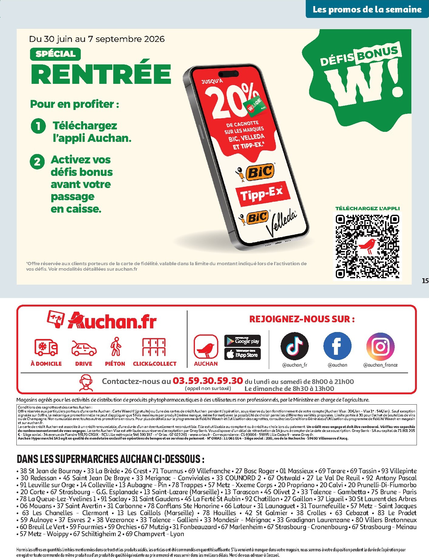 auchan - Flyer Auchan - Supermarché pour la semaine prochaine du du mardi 25/08/2026 au du samedi 29/08/2026 - page: 15