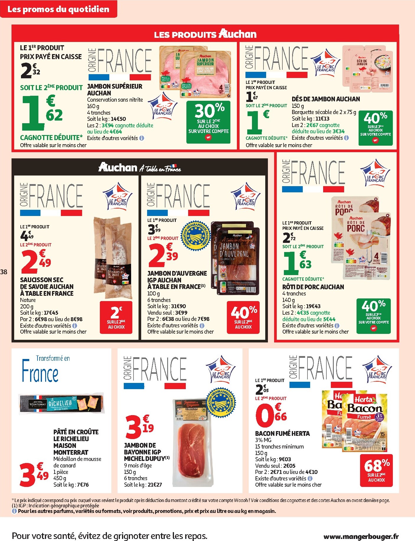 auchan - Flyer Auchan pour la semaine prochaine du du mardi 25/08/2026 au du dimanche 06/09/2026 - page: 42