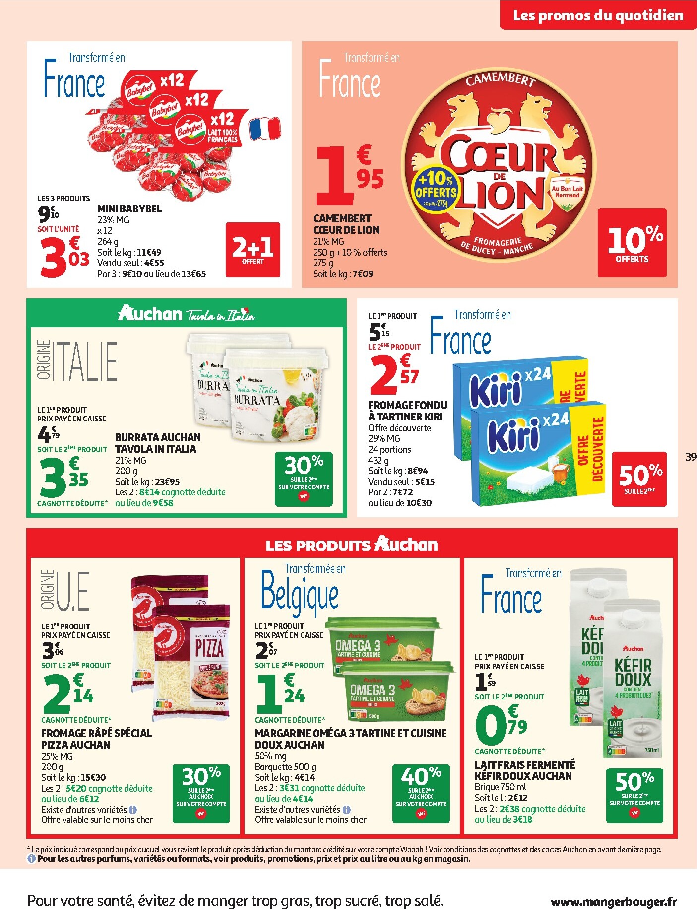 auchan - Flyer Auchan pour la semaine prochaine du du mardi 25/08/2026 au du dimanche 06/09/2026 - page: 43