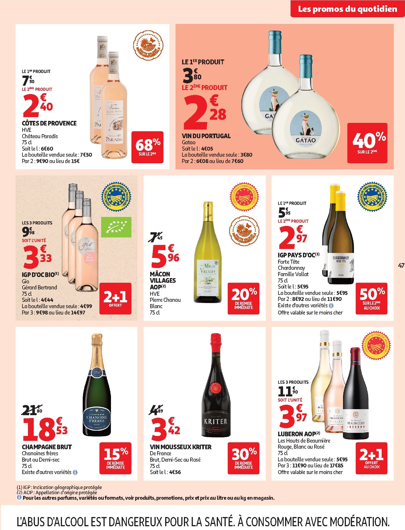 auchan - Current Auchan leaflet valid from du mardi 25/08/2026 to du dimanche 06/09/2026 - page: 51