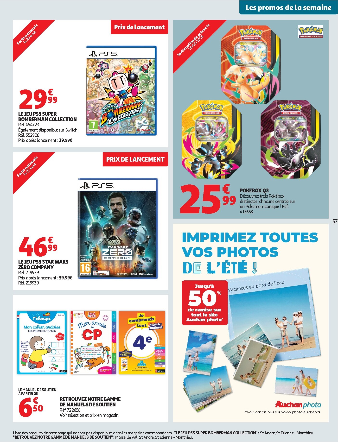 auchan - Current Auchan leaflet valid from du mardi 25/08/2026 to du dimanche 06/09/2026 - page: 63