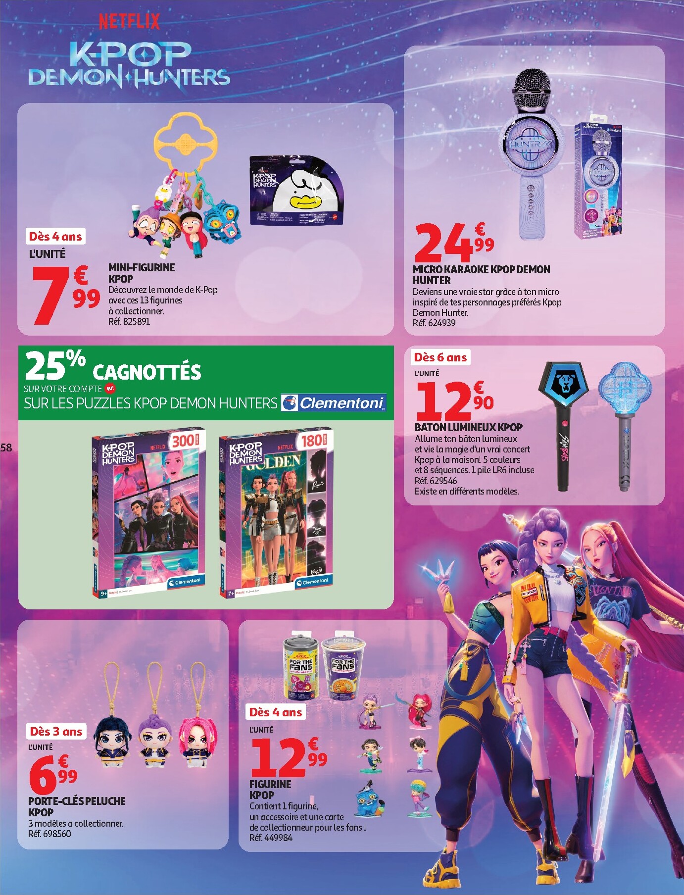 auchan - Flyer Auchan - Tops rentrée hypers pour la semaine prochaine du du mardi 01/09/2026 au du dimanche 13/09/2026 - page: 60
