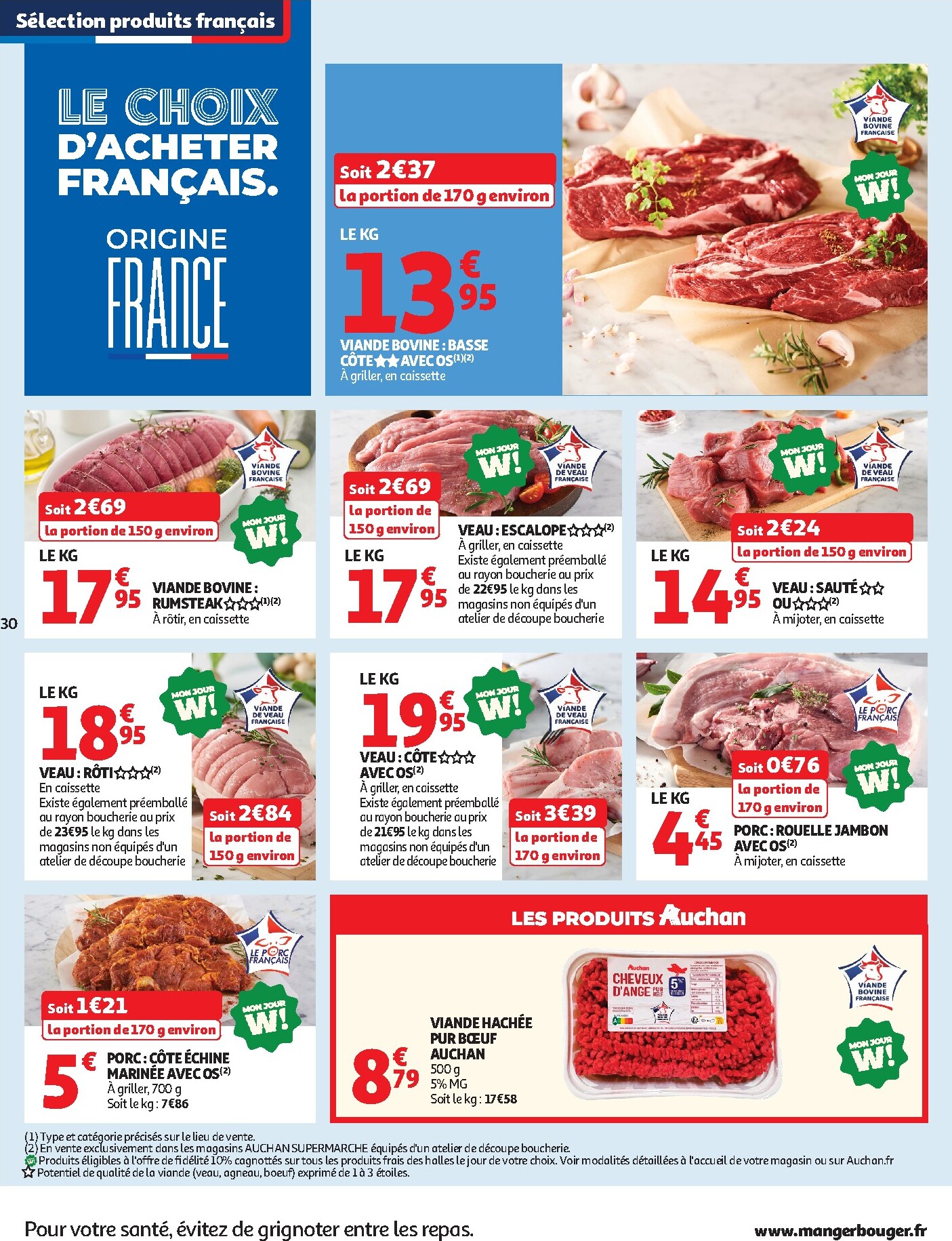 auchan - Flyer Auchan supermarché pour la semaine prochaine du du mardi 01/09/2026 au du samedi 12/09/2026 - page: 30