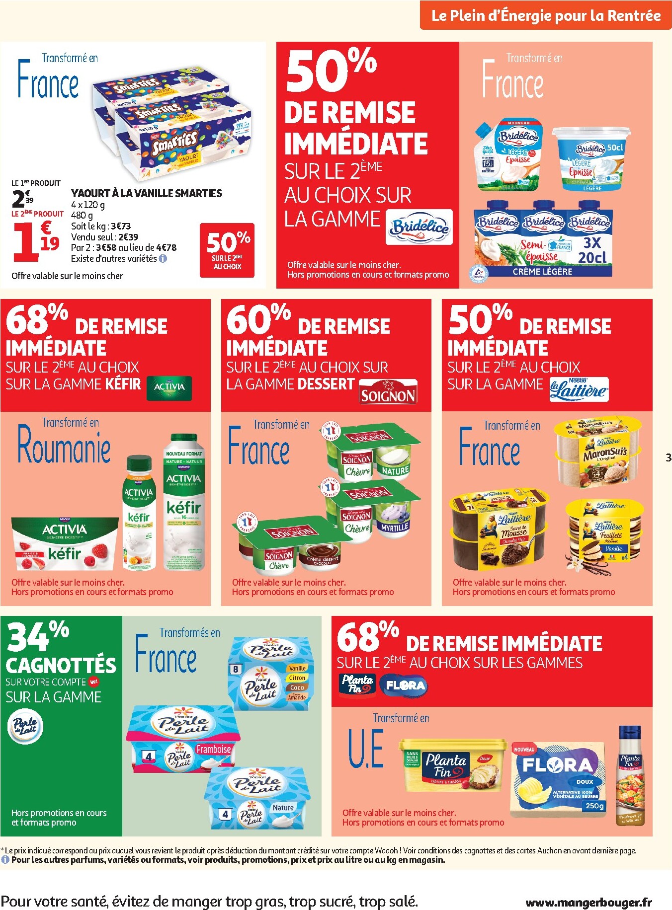 auchan - Flyer Auchan Supermarché - Ménage rentrée supers pour la semaine prochaine du du mardi 08/09/2026 au du samedi 12/09/2026 - page: 3