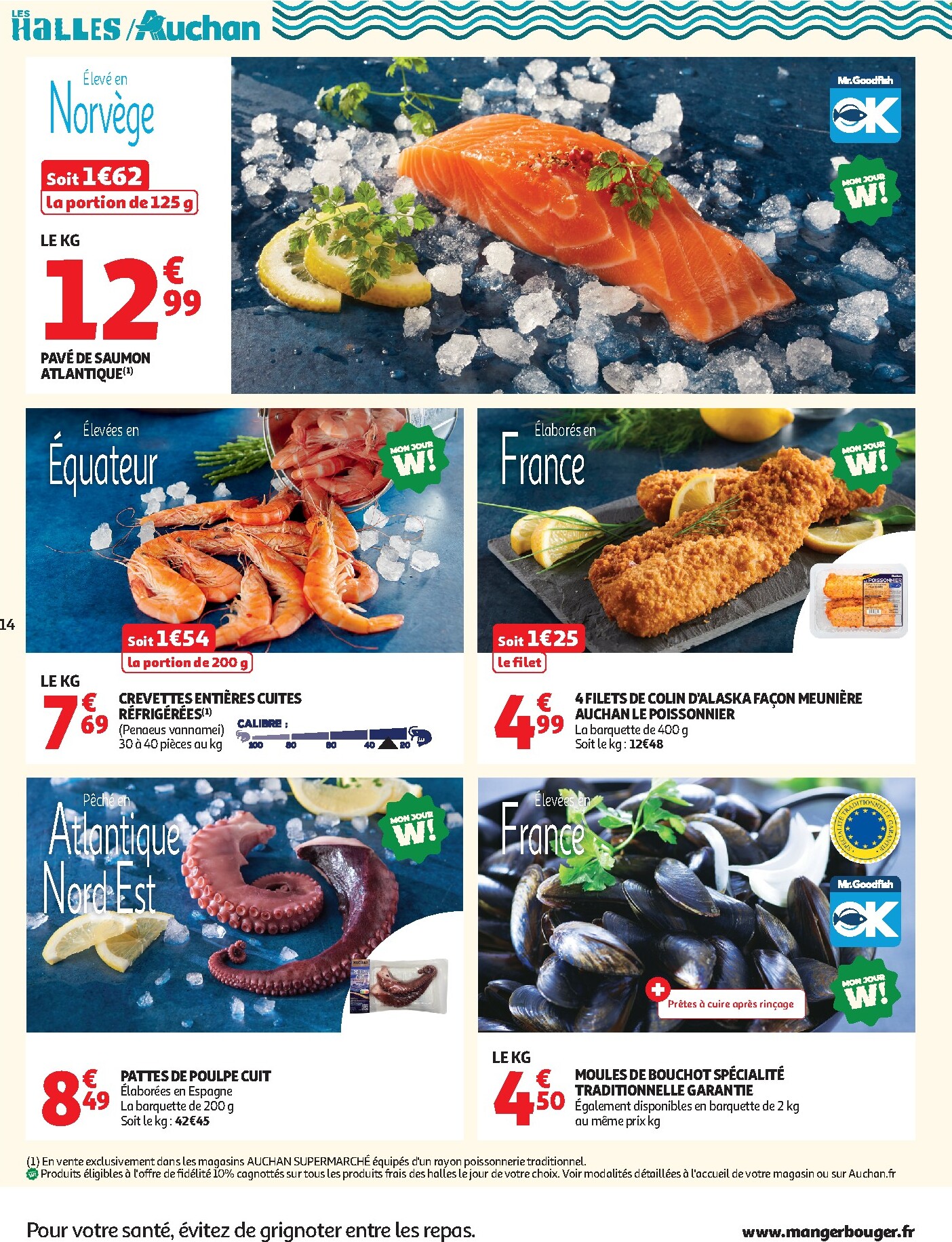 auchan - Flyer Auchan Supermarché - Ménage rentrée supers pour la semaine prochaine du du mardi 08/09/2026 au du samedi 12/09/2026 - page: 14