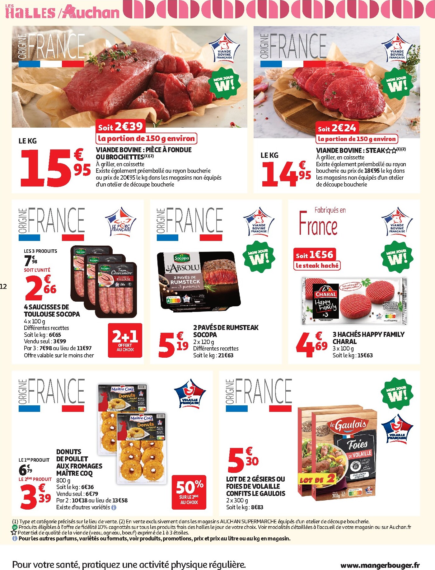 auchan - Flyer Auchan Supermarché - Ménage rentrée supers pour la semaine prochaine du du mardi 08/09/2026 au du samedi 12/09/2026 - page: 12