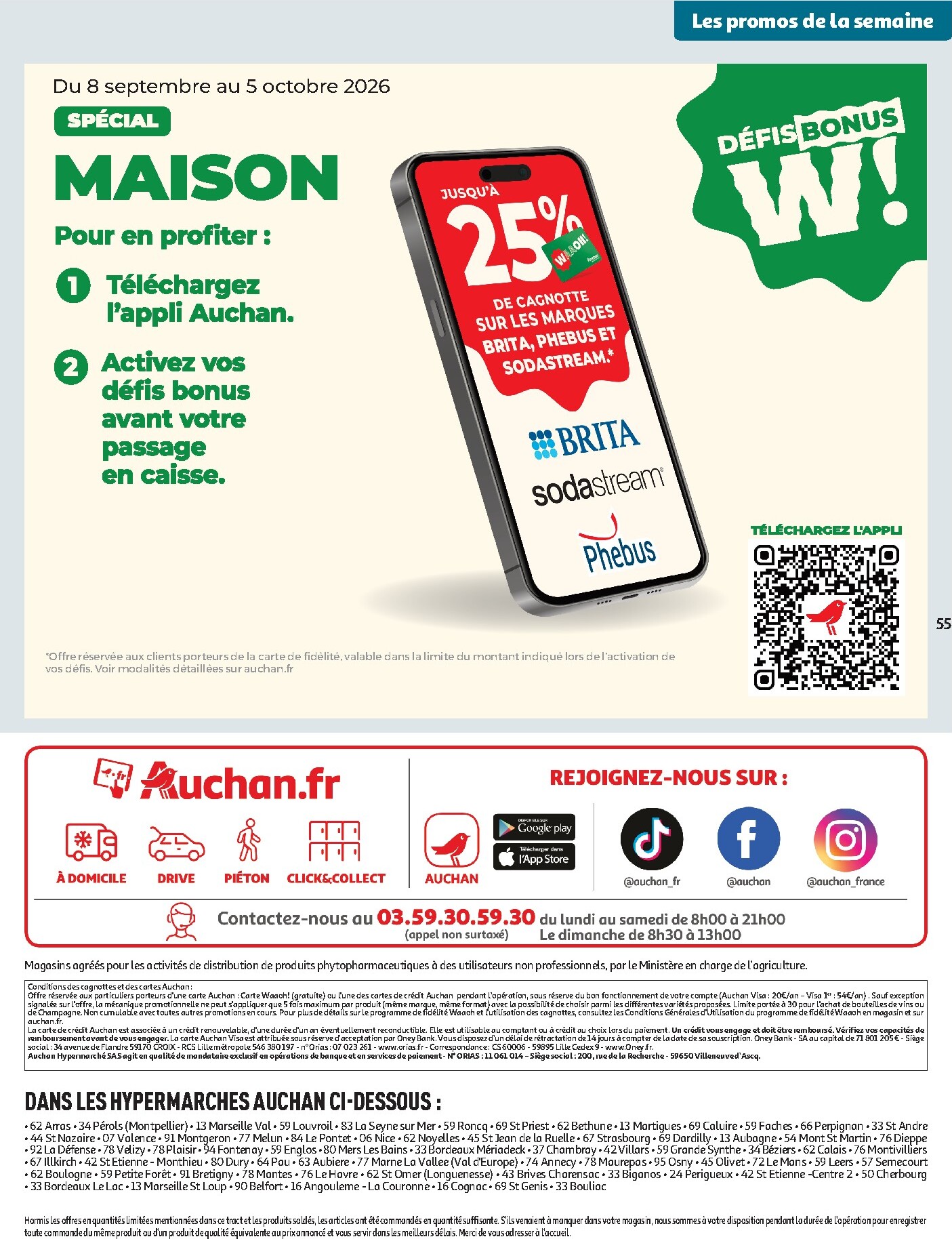 auchan - Current Auchan leaflet valid from du mardi 15/09/2026 to du dimanche 27/09/2026 - page: 57