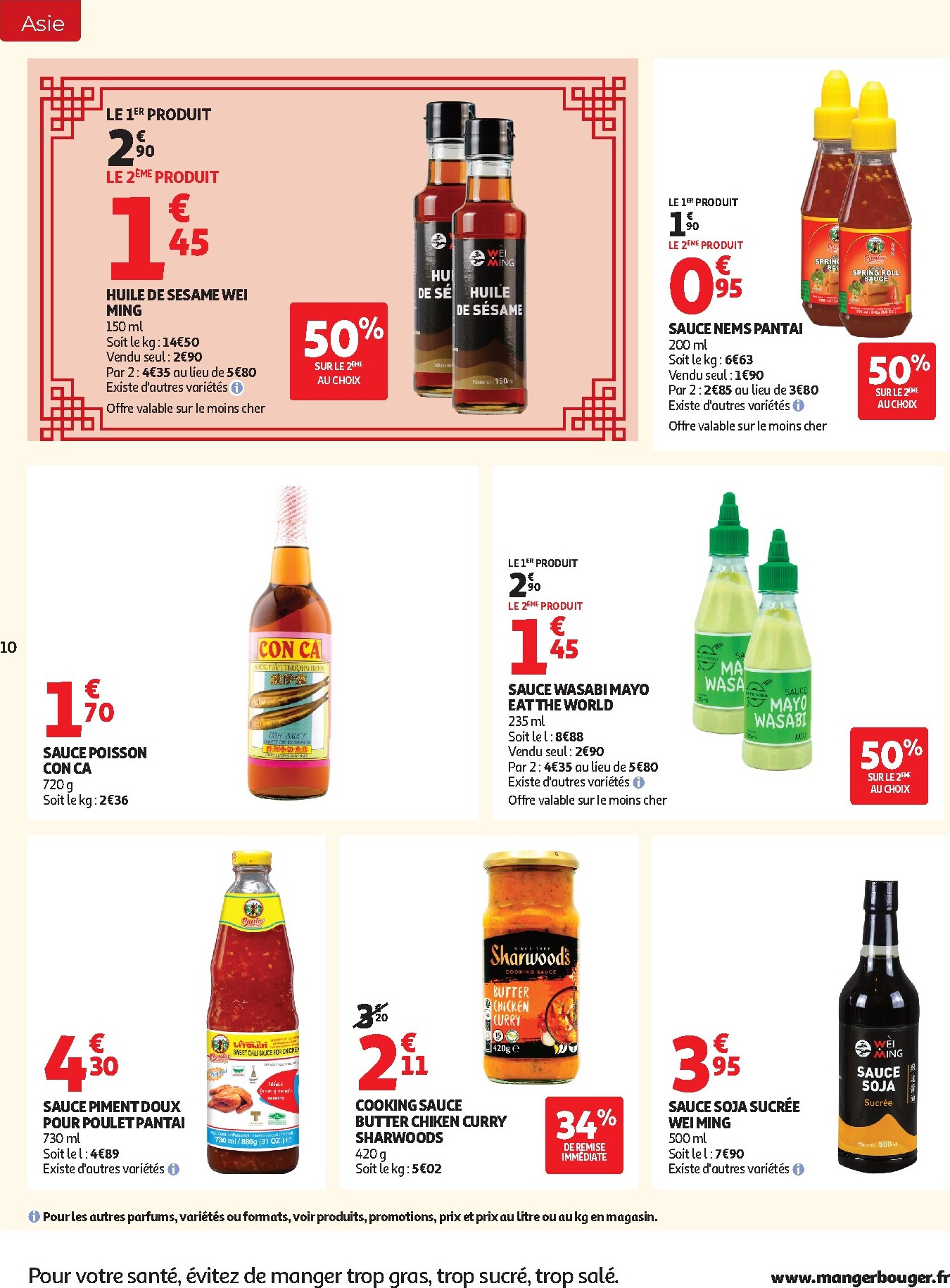 auchan - Flyer Auchan pour la semaine prochaine du du mardi 22/09/2026 au du dimanche 04/10/2026 - page: 10
