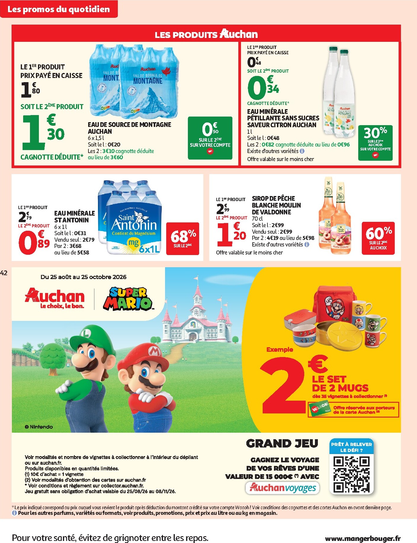 auchan - Flyer Auchan - Café, automne hypers pour la semaine prochaine du du mardi 06/10/2026 au du dimanche 18/10/2026 - page: 42
