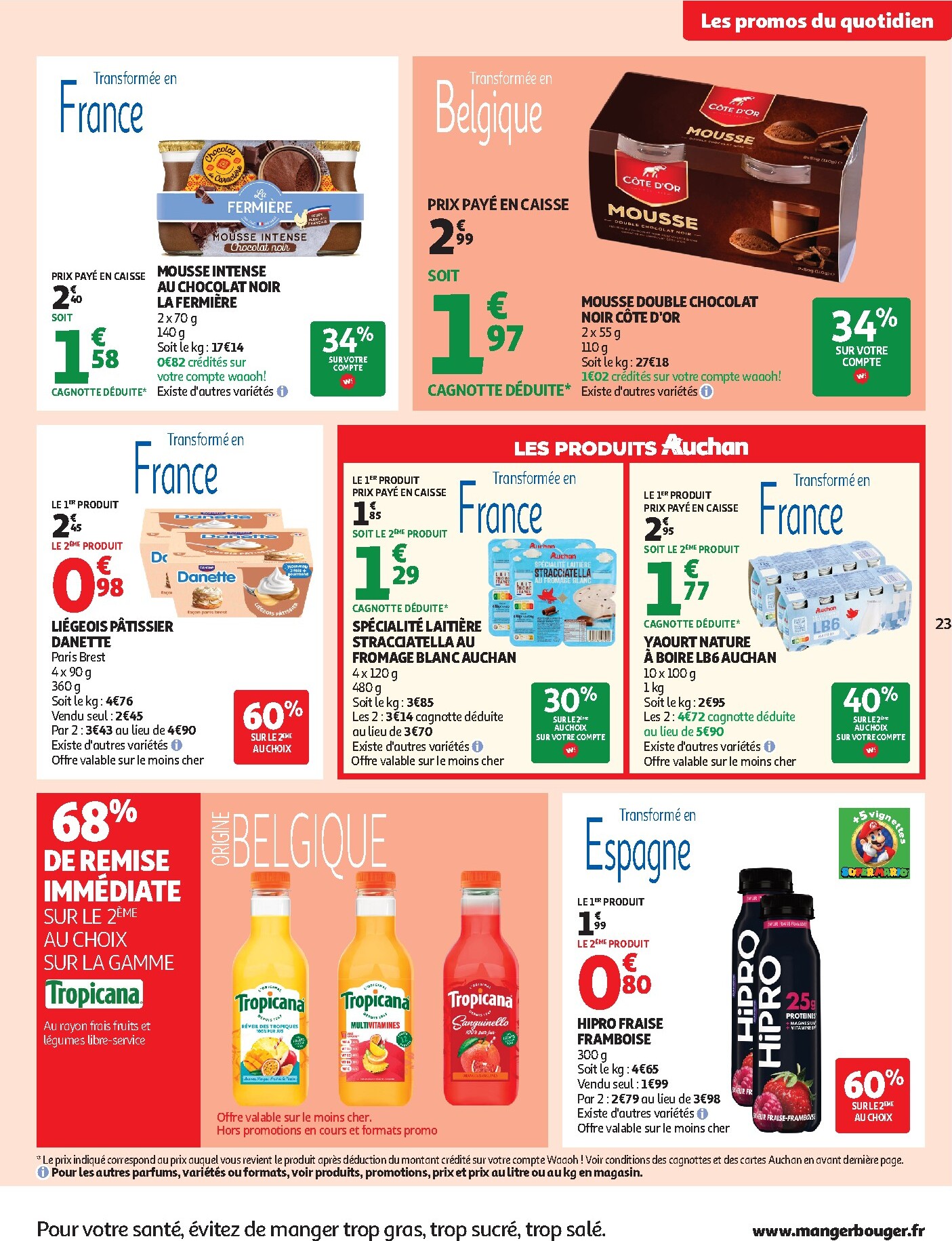 auchan - Flyer Auchan - Café, automne hypers pour la semaine prochaine du du mardi 06/10/2026 au du dimanche 18/10/2026 - page: 23