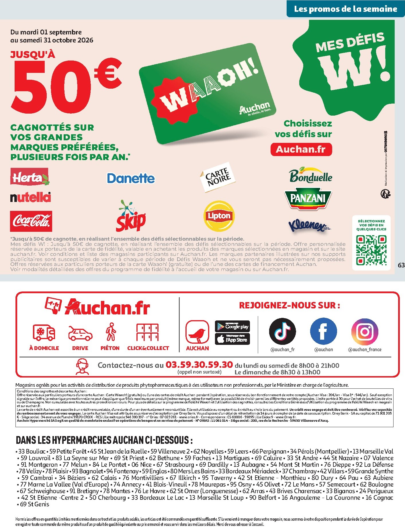 auchan - Flyer Auchan - Café, automne hypers pour la semaine prochaine du du mardi 06/10/2026 au du dimanche 18/10/2026 - page: 63