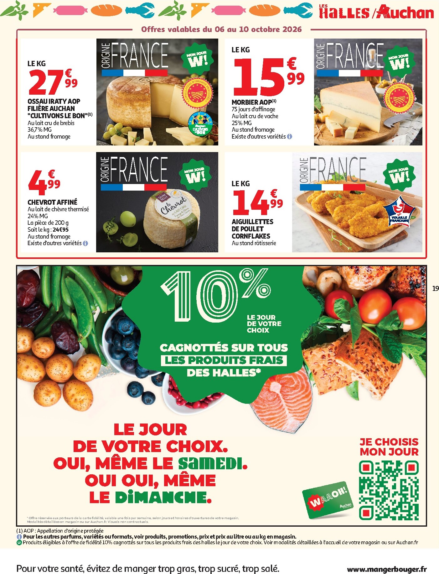 auchan - Flyer Auchan - Café, automne hypers pour la semaine prochaine du du mardi 06/10/2026 au du dimanche 18/10/2026 - page: 19