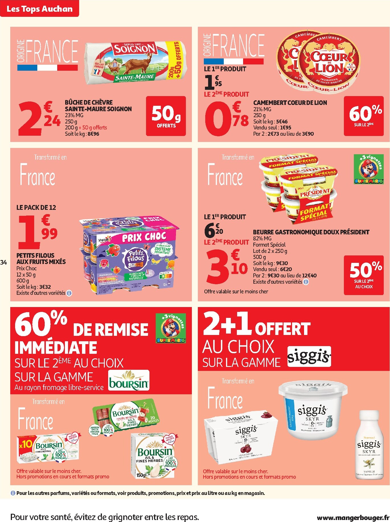 auchan - Flyer Auchan pour la semaine prochaine du du mardi 13/10/2026 au du dimanche 25/10/2026 - page: 34