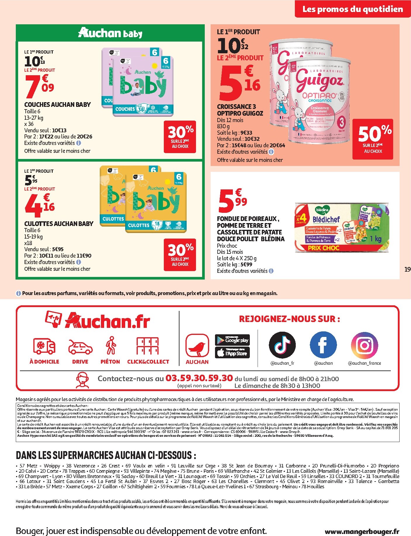 auchan - Flyer Auchan Supermarché pour la semaine prochaine du du mardi 20/10/2026 au du samedi 24/10/2026 - page: 19