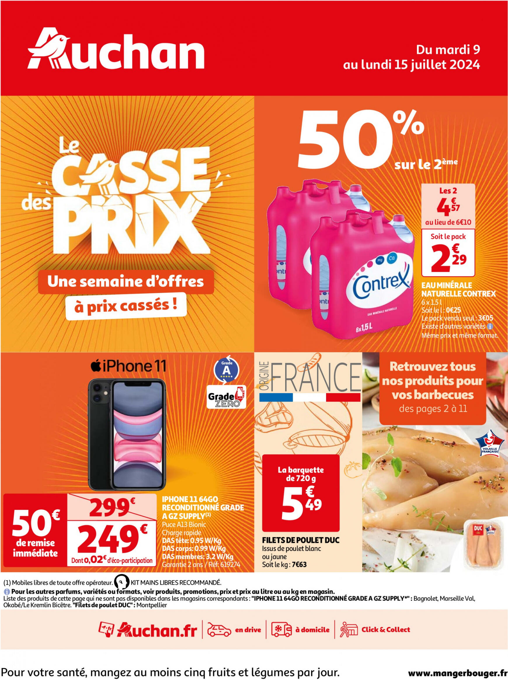 auchan - Prospectus Auchan - Le casse des prix, c'est maintenant ! actuel 09.07. - 15.07. - page: 1