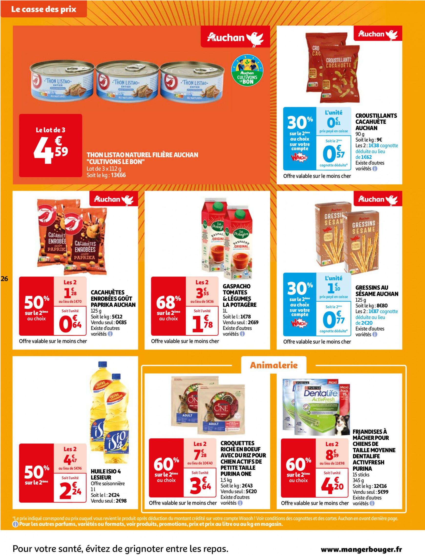 auchan - Prospectus Auchan - Le casse des prix, c'est maintenant ! actuel 09.07. - 15.07. - page: 26