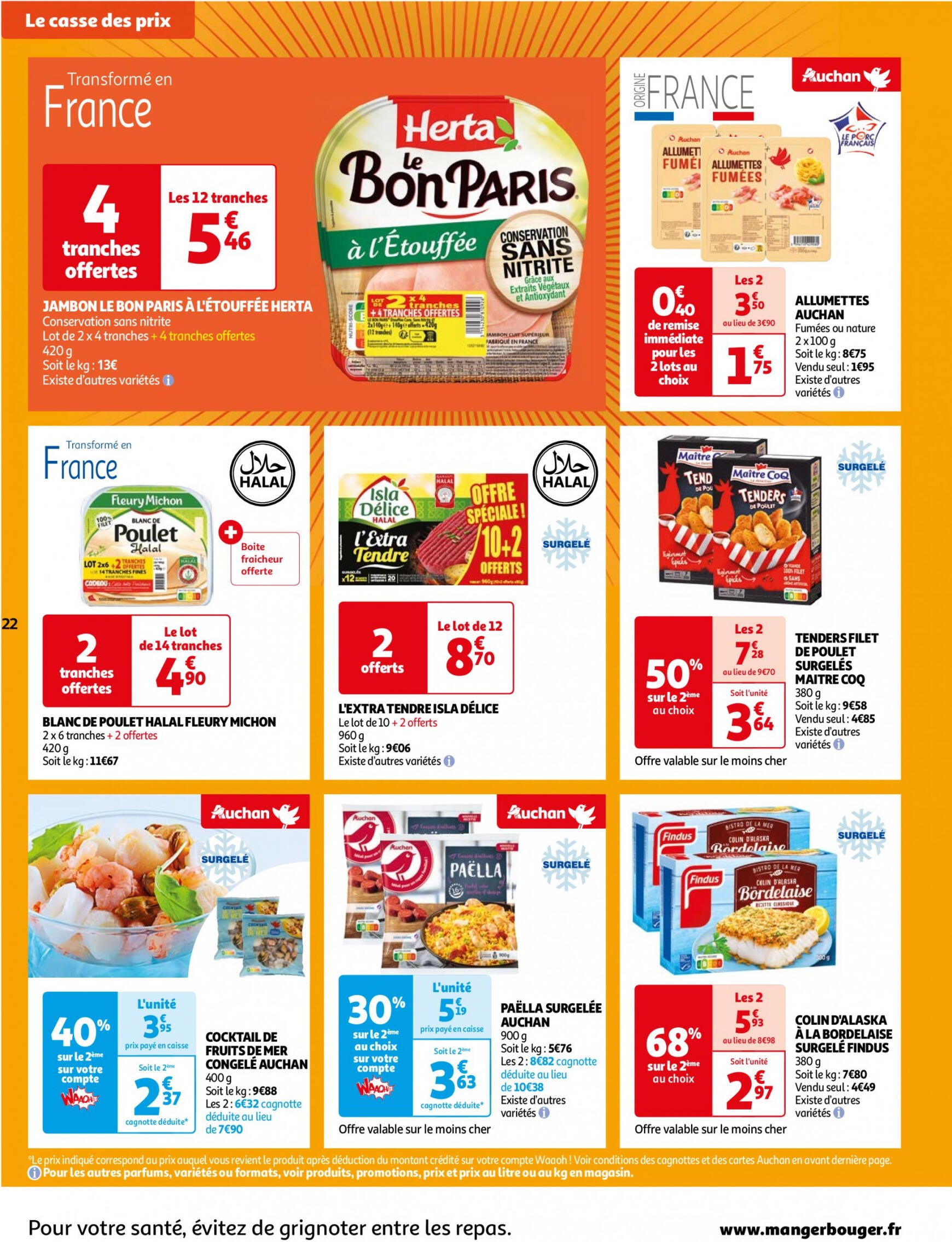 auchan - Prospectus Auchan - Le casse des prix, c'est maintenant ! actuel 09.07. - 15.07. - page: 22