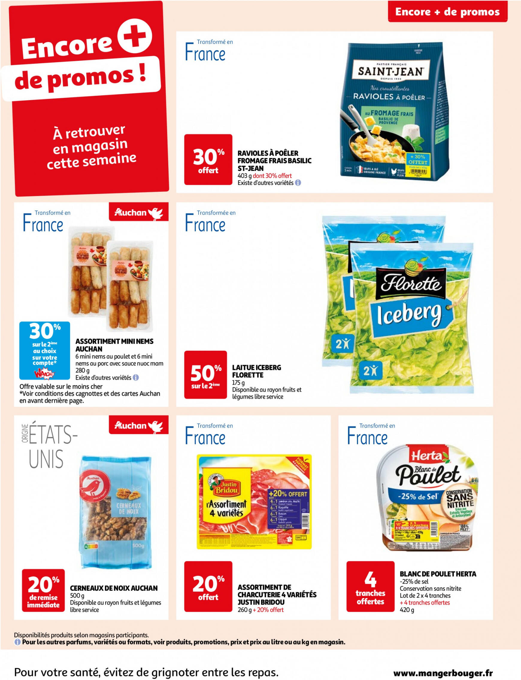 auchan - Prospectus Auchan - Le casse des prix, c'est maintenant ! actuel 09.07. - 15.07. - page: 58