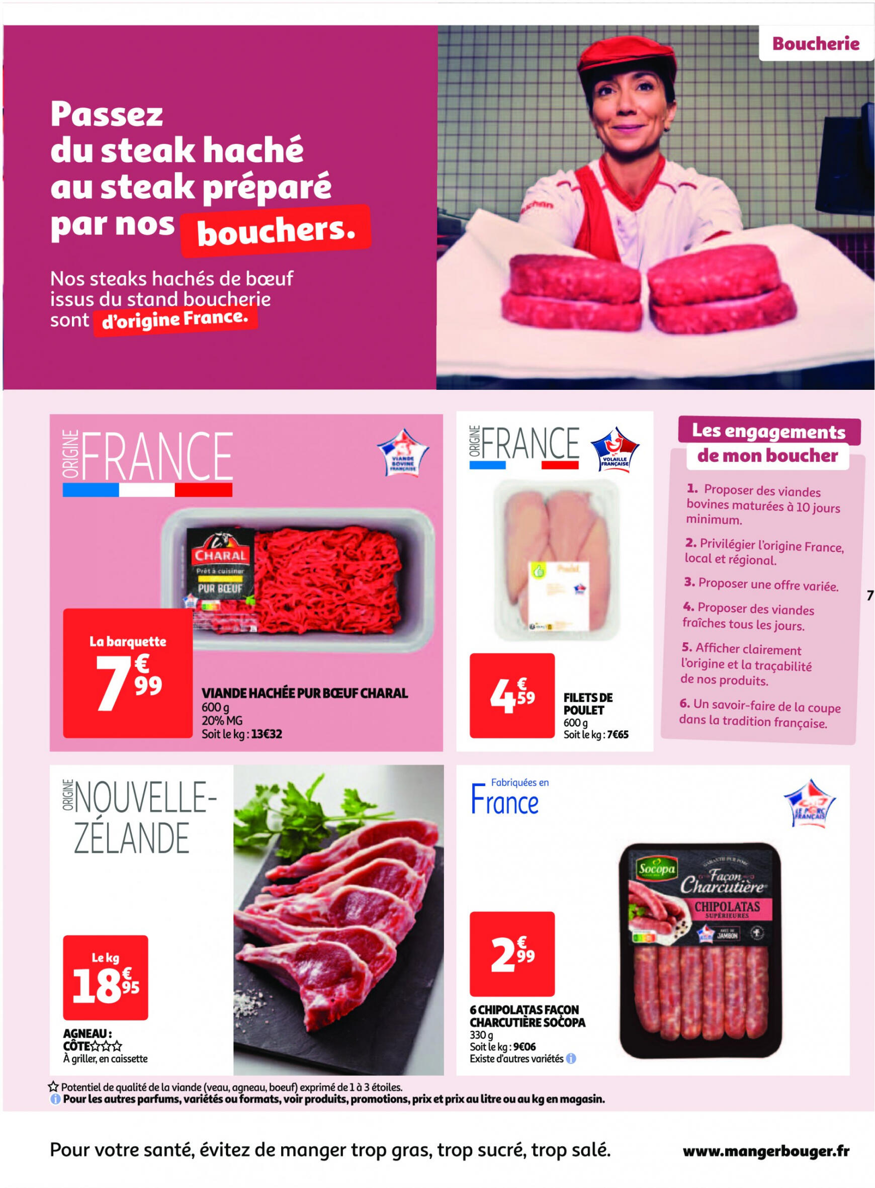 auchan - Prospectus Auchan Supermarché - Nouveau magasin Sevran actuel 16.07. - 21.07. - page: 7