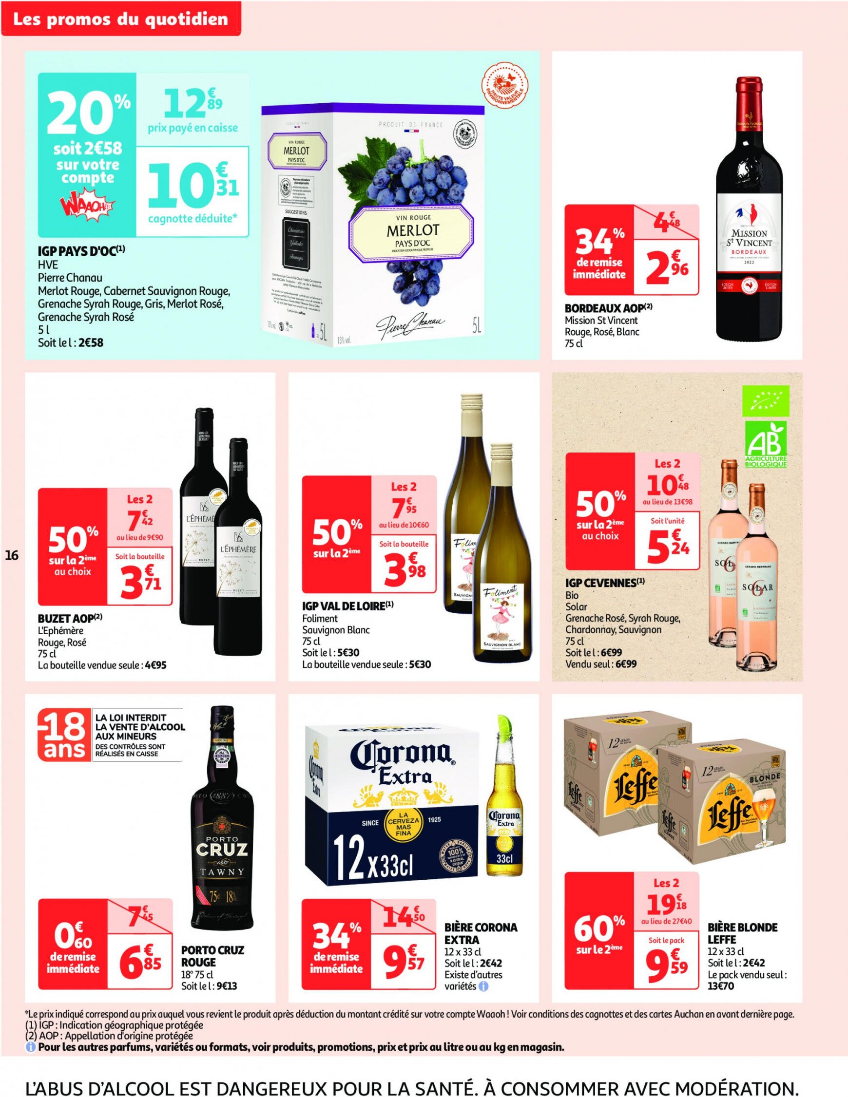 auchan - Prospectus Auchan Supermarché - Faites le plein de promos ! actuel 16.07. - 21.07. - page: 16