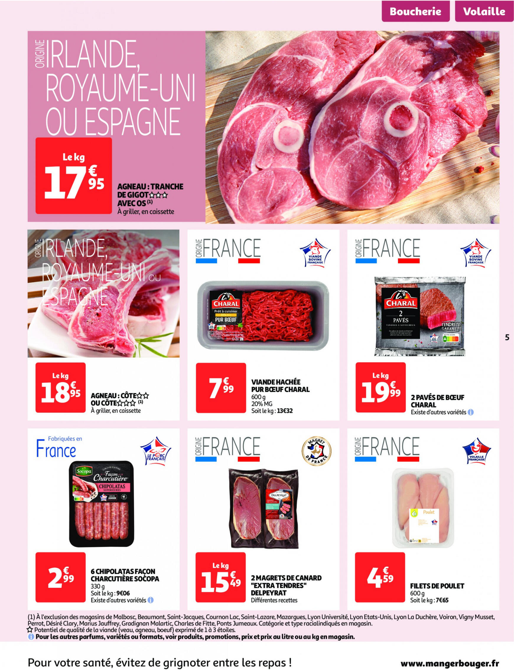 auchan - Prospectus Auchan Supermarché - Faites le plein de promos ! actuel 16.07. - 21.07. - page: 5