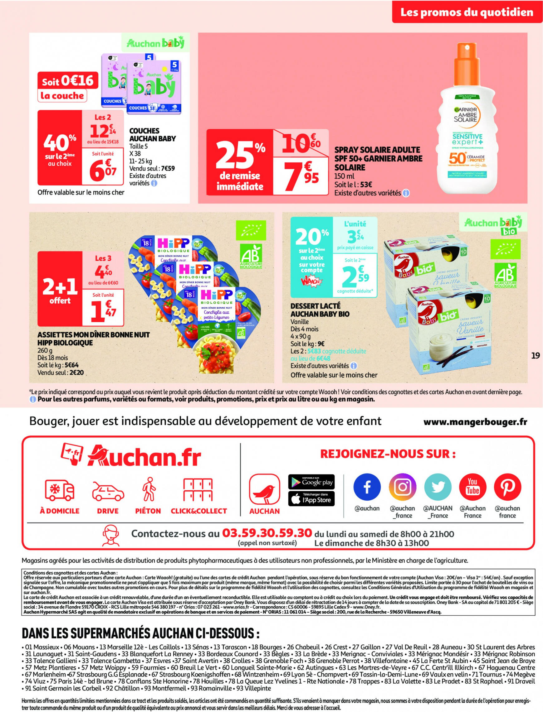 auchan - Prospectus Auchan Supermarché - Faites le plein de promos ! actuel 16.07. - 21.07. - page: 19