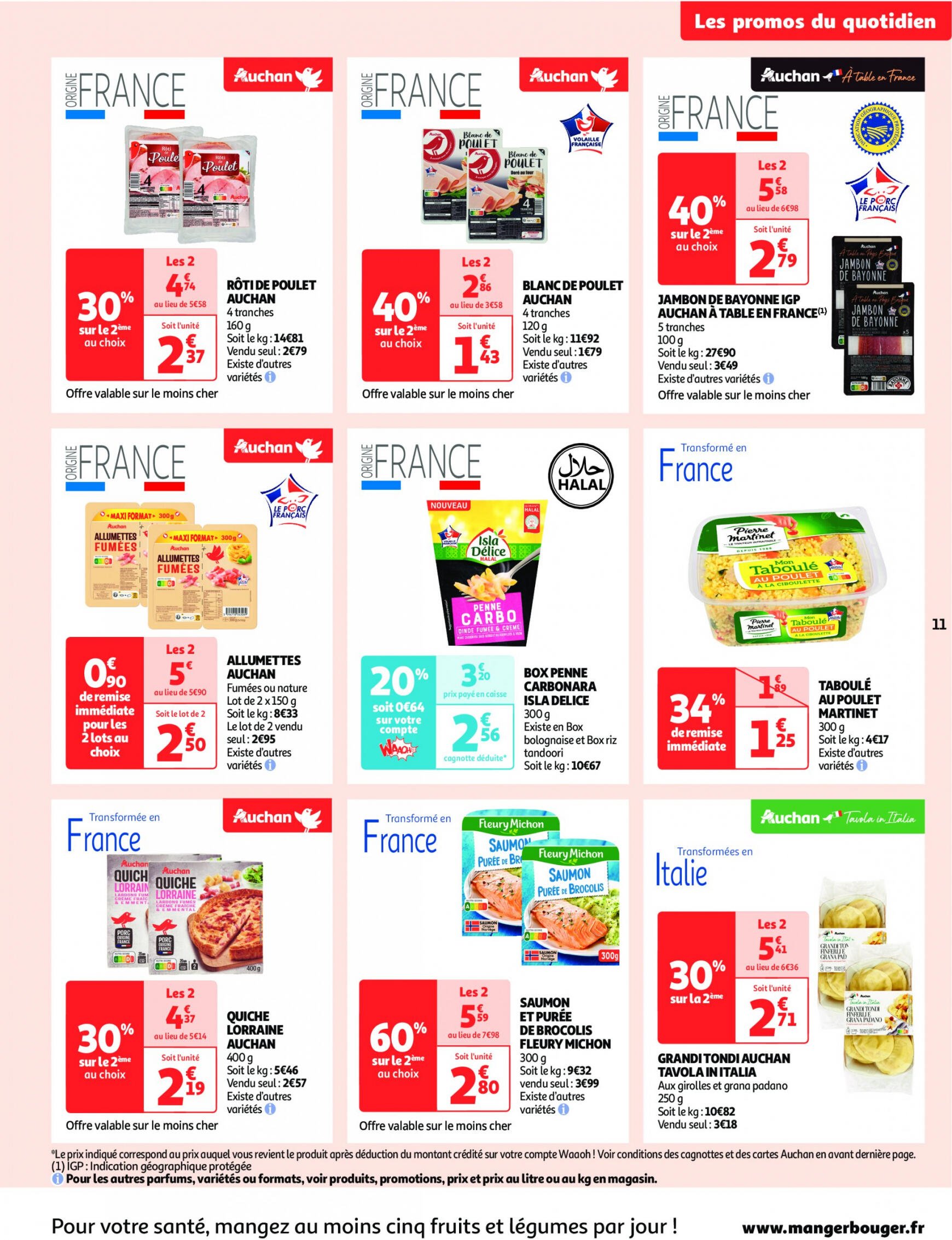 auchan - Prospectus Auchan Supermarché - Faites le plein de promos ! actuel 16.07. - 21.07. - page: 11