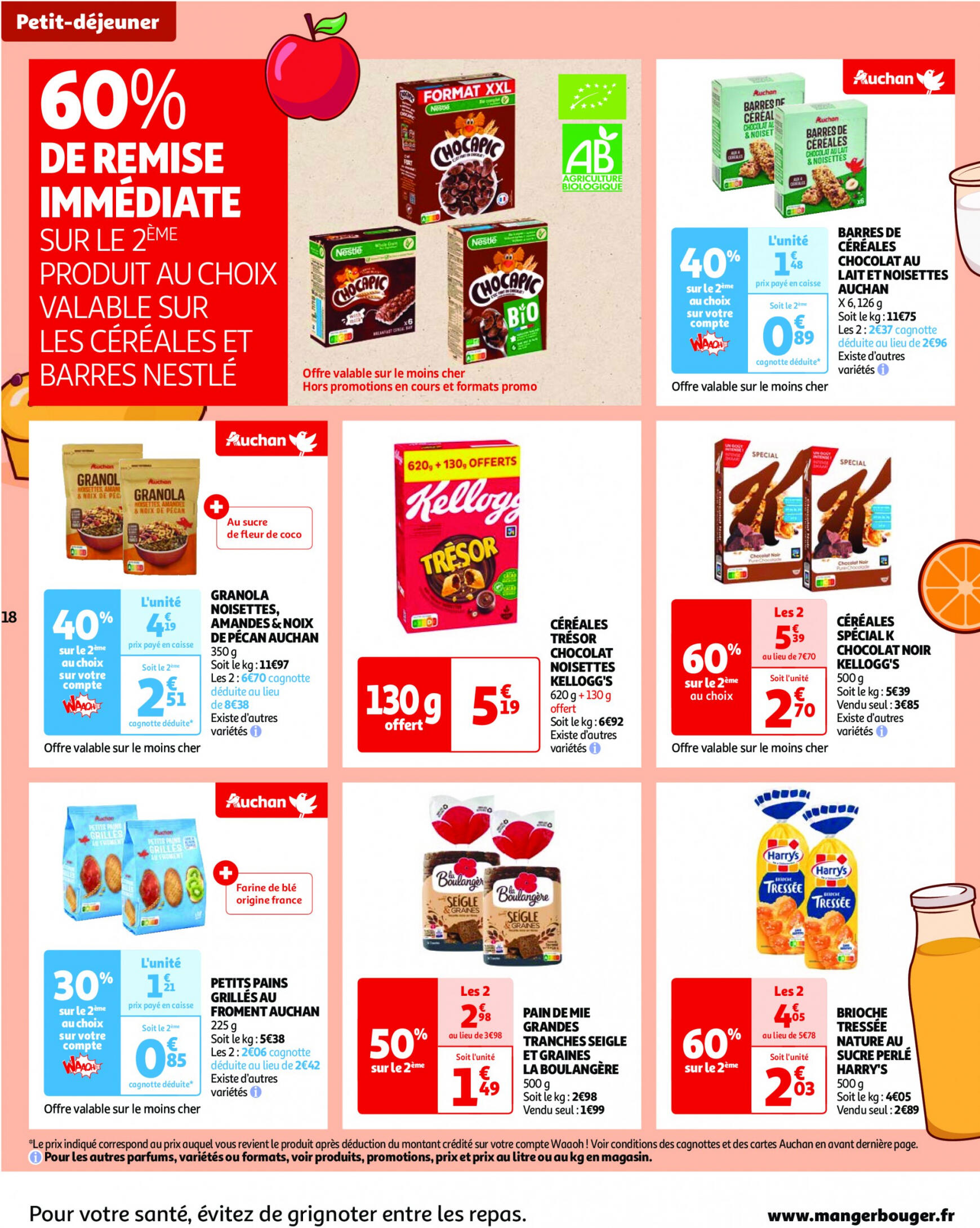 auchan - Prospectus Auchan actuel 16.07. - 22.07. - page: 18