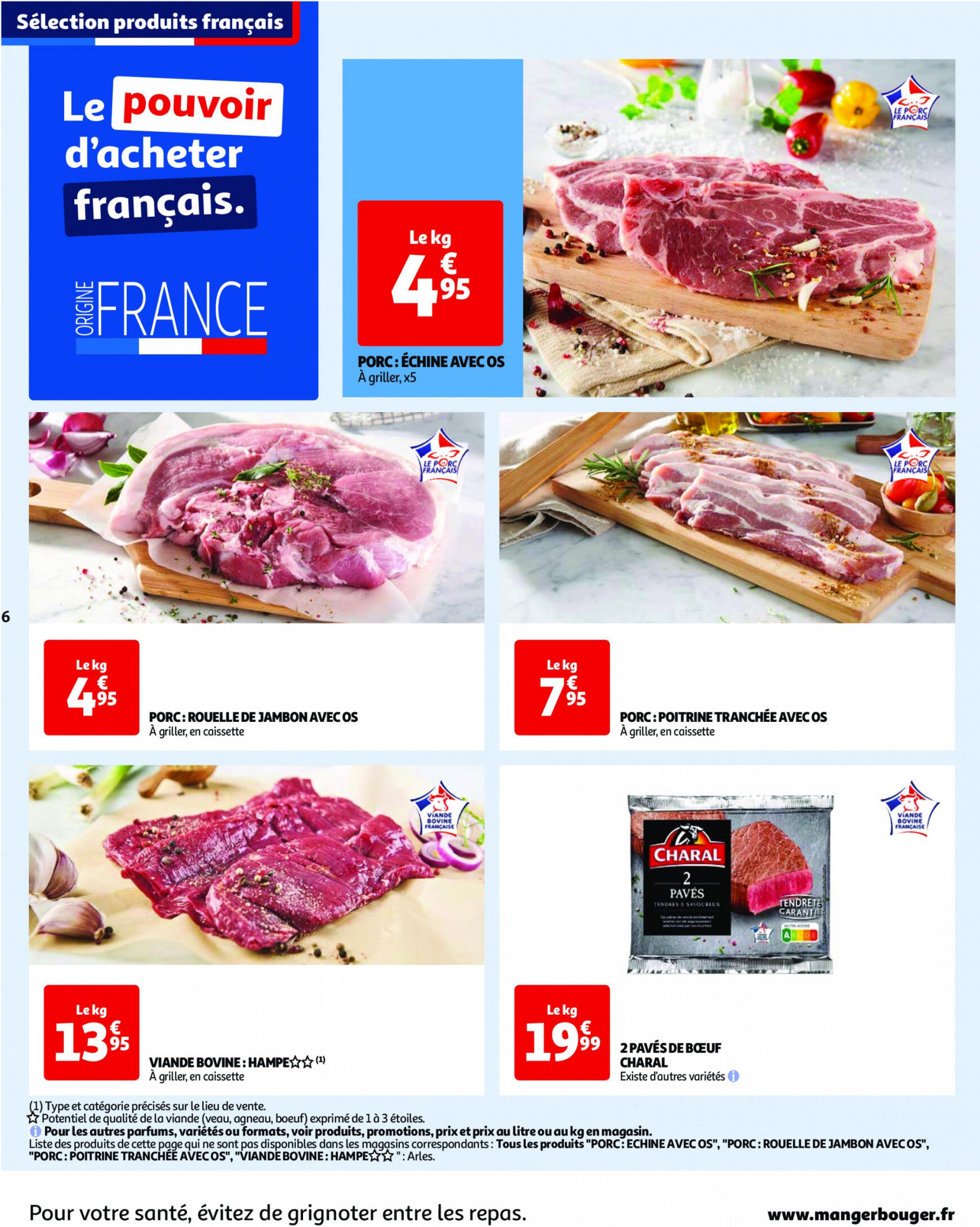 auchan - Prospectus Auchan actuel 16.07. - 22.07. - page: 6