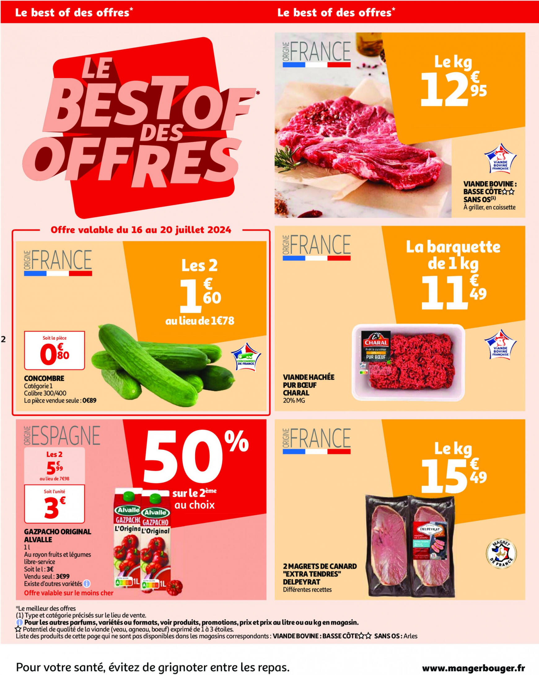 auchan - Prospectus Auchan actuel 16.07. - 22.07. - page: 2