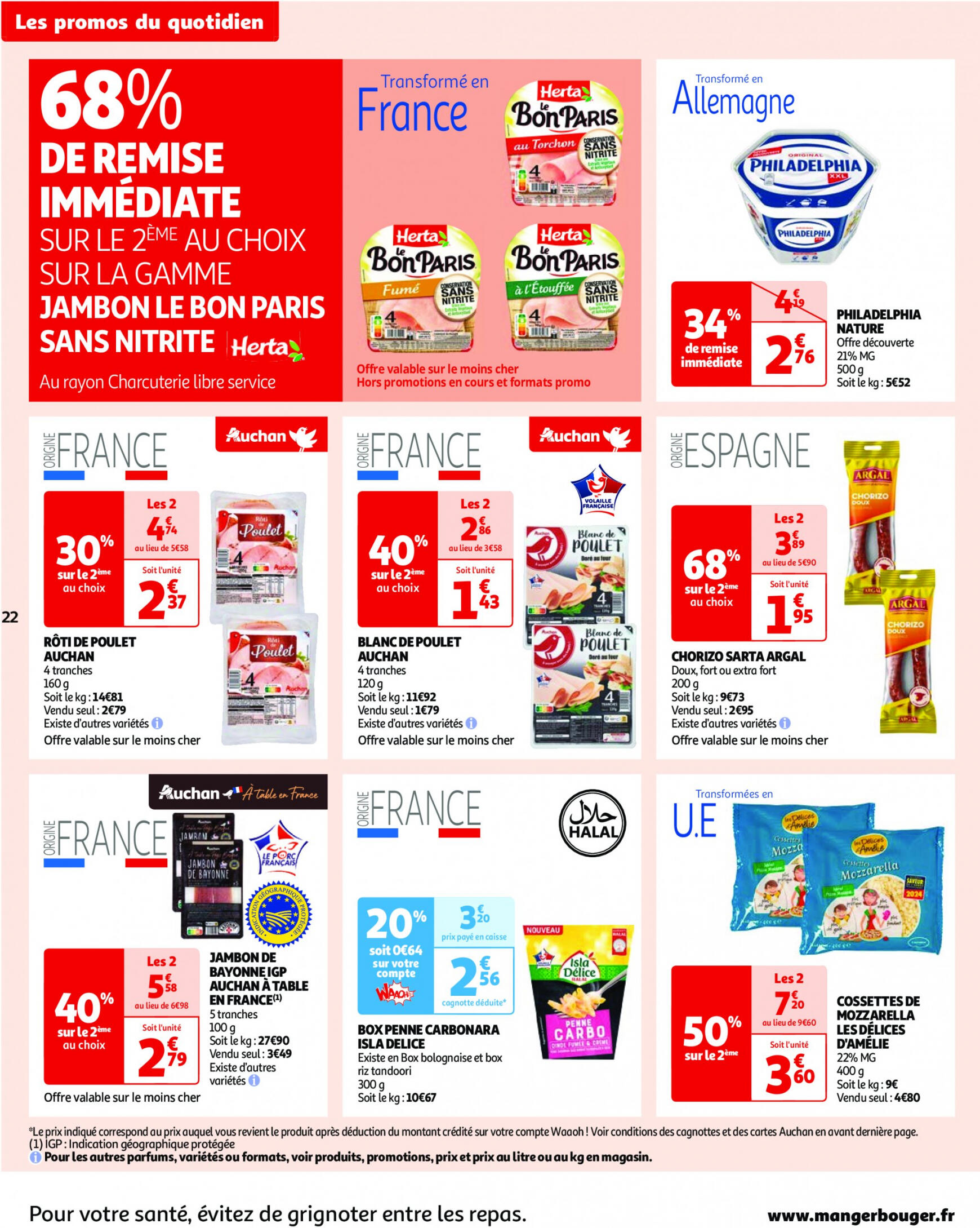 auchan - Prospectus Auchan actuel 16.07. - 22.07. - page: 22