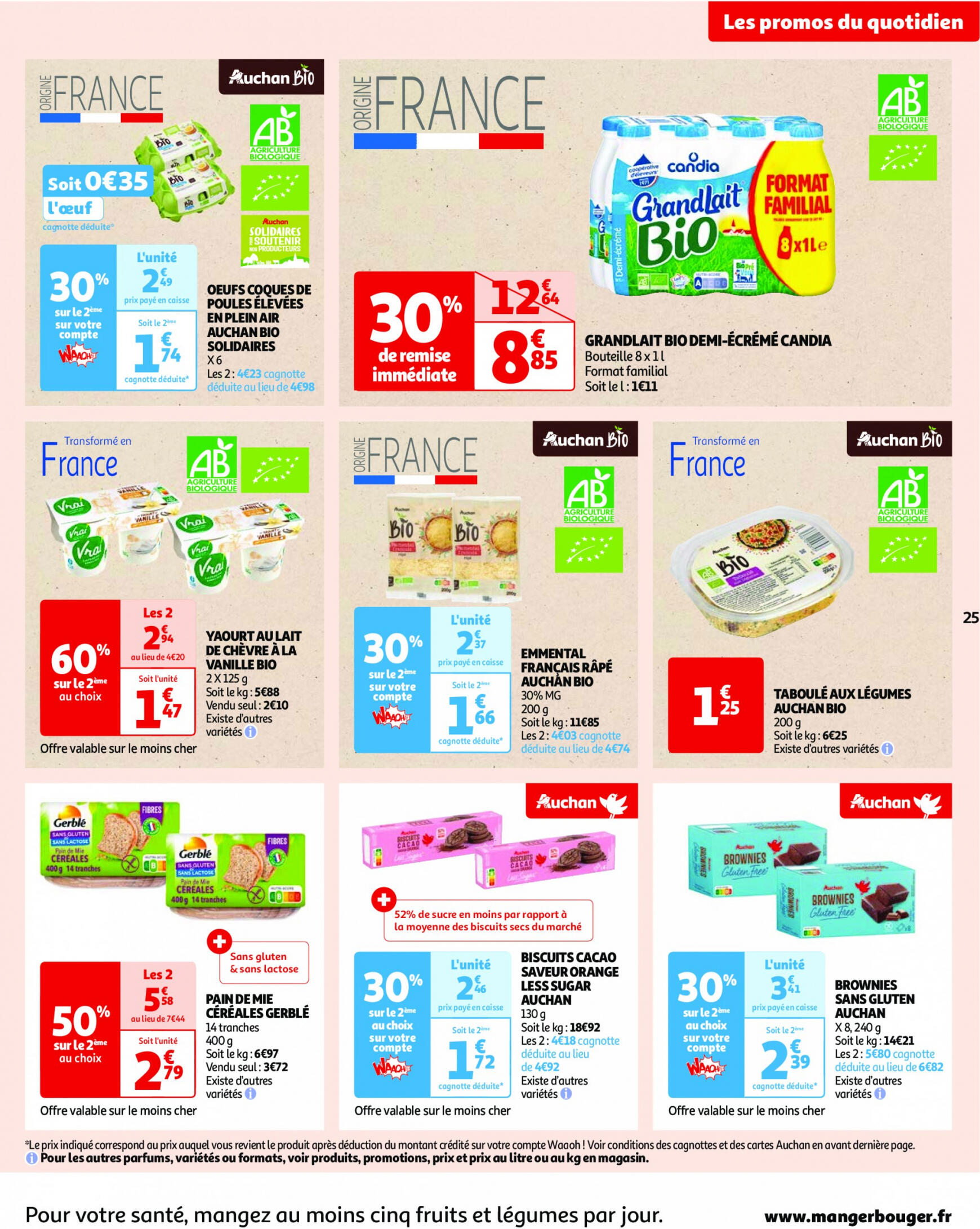 auchan - Prospectus Auchan actuel 16.07. - 22.07. - page: 25