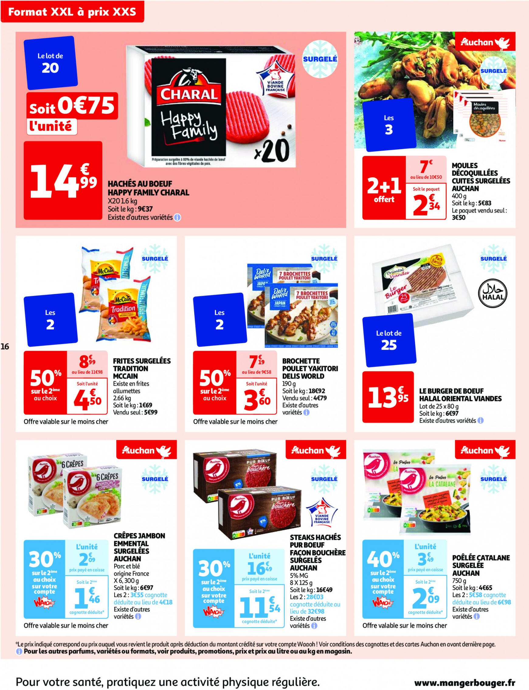 auchan - Prospectus Auchan actuel 23.07. - 29.07. - page: 16