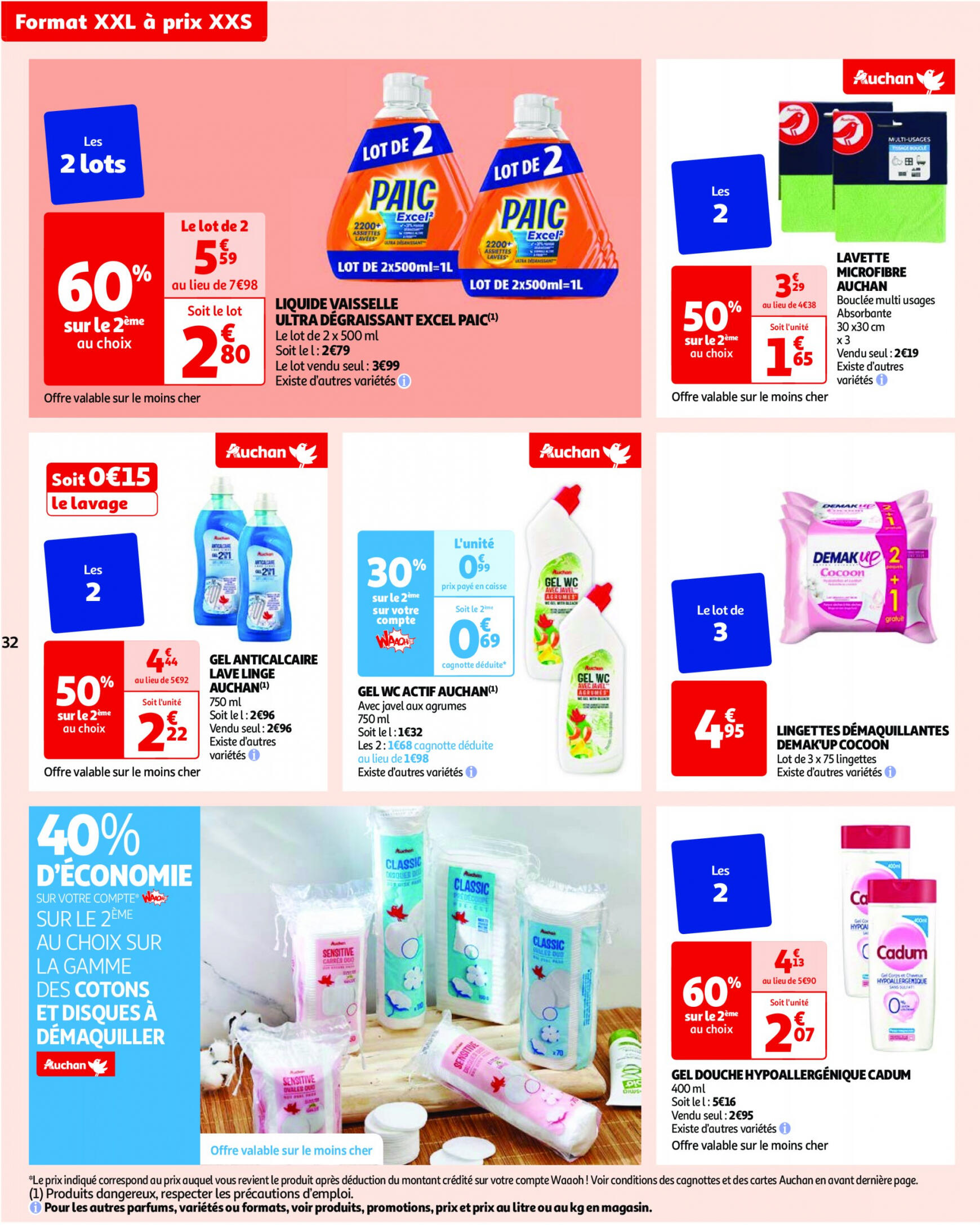 auchan - Prospectus Auchan actuel 23.07. - 29.07. - page: 32