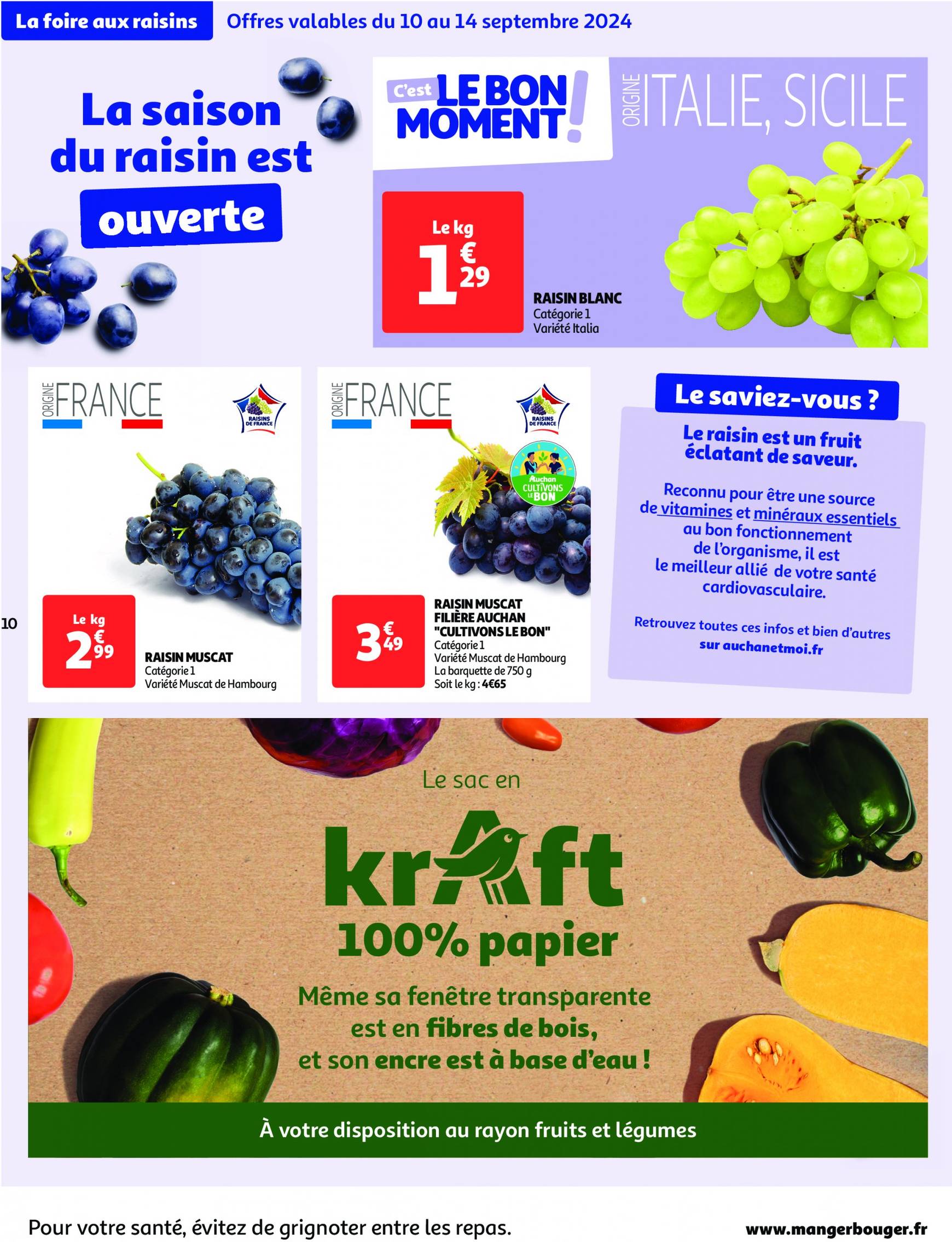 auchan - Catalogue Auchan supermarché - Les 50 offres essentielles, ça continue ! valable dès 10.09. - 15.09. - page: 10