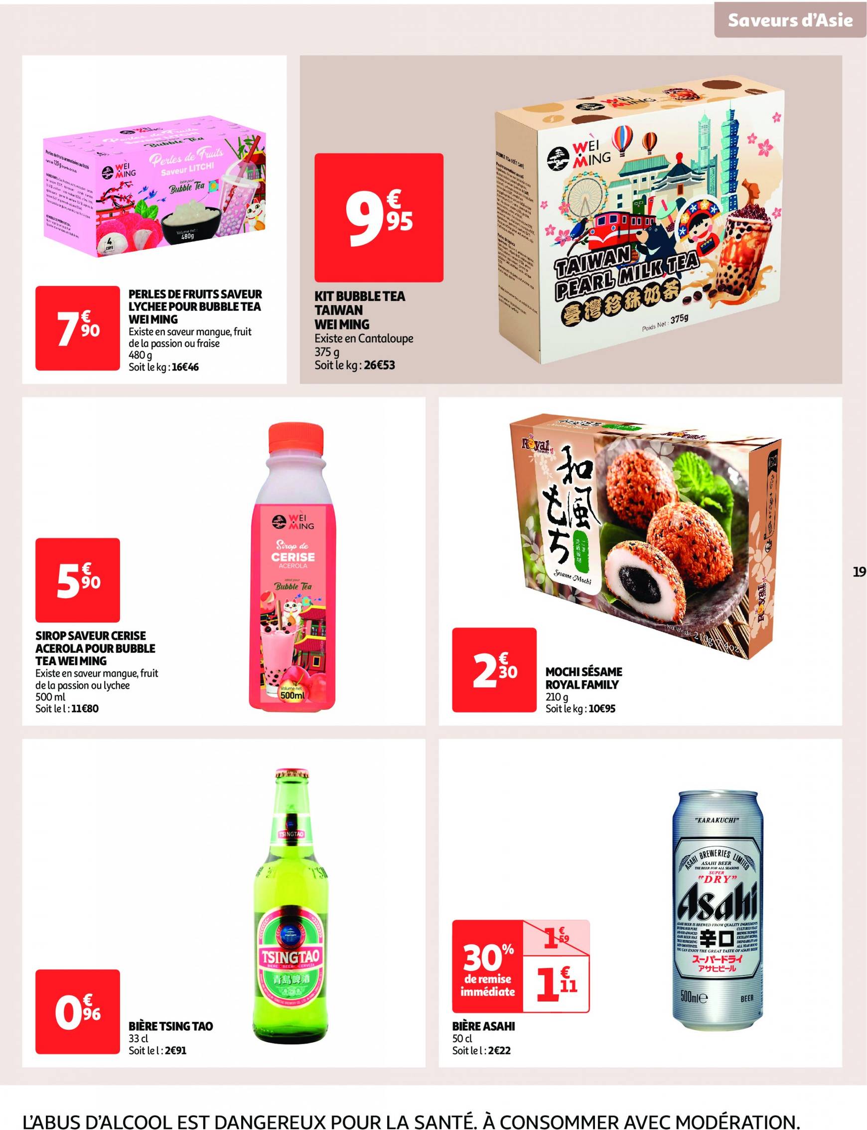 auchan - Catalogue Auchan supermarché - Les 50 offres essentielles, ça continue ! valable dès 10.09. - 15.09. - page: 19