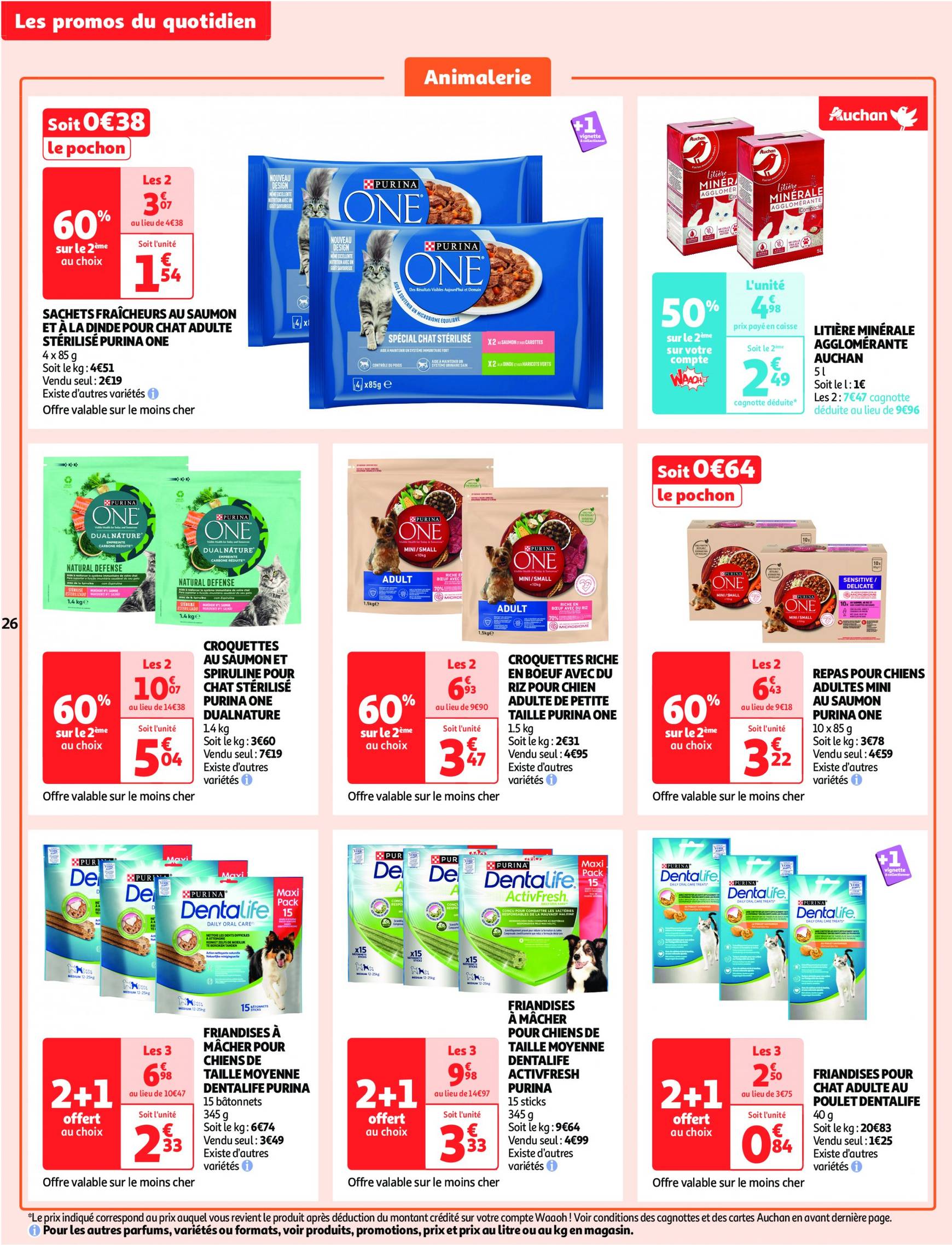 auchan - Catalogue Auchan supermarché - Les 50 offres essentielles, ça continue ! valable dès 10.09. - 15.09. - page: 26