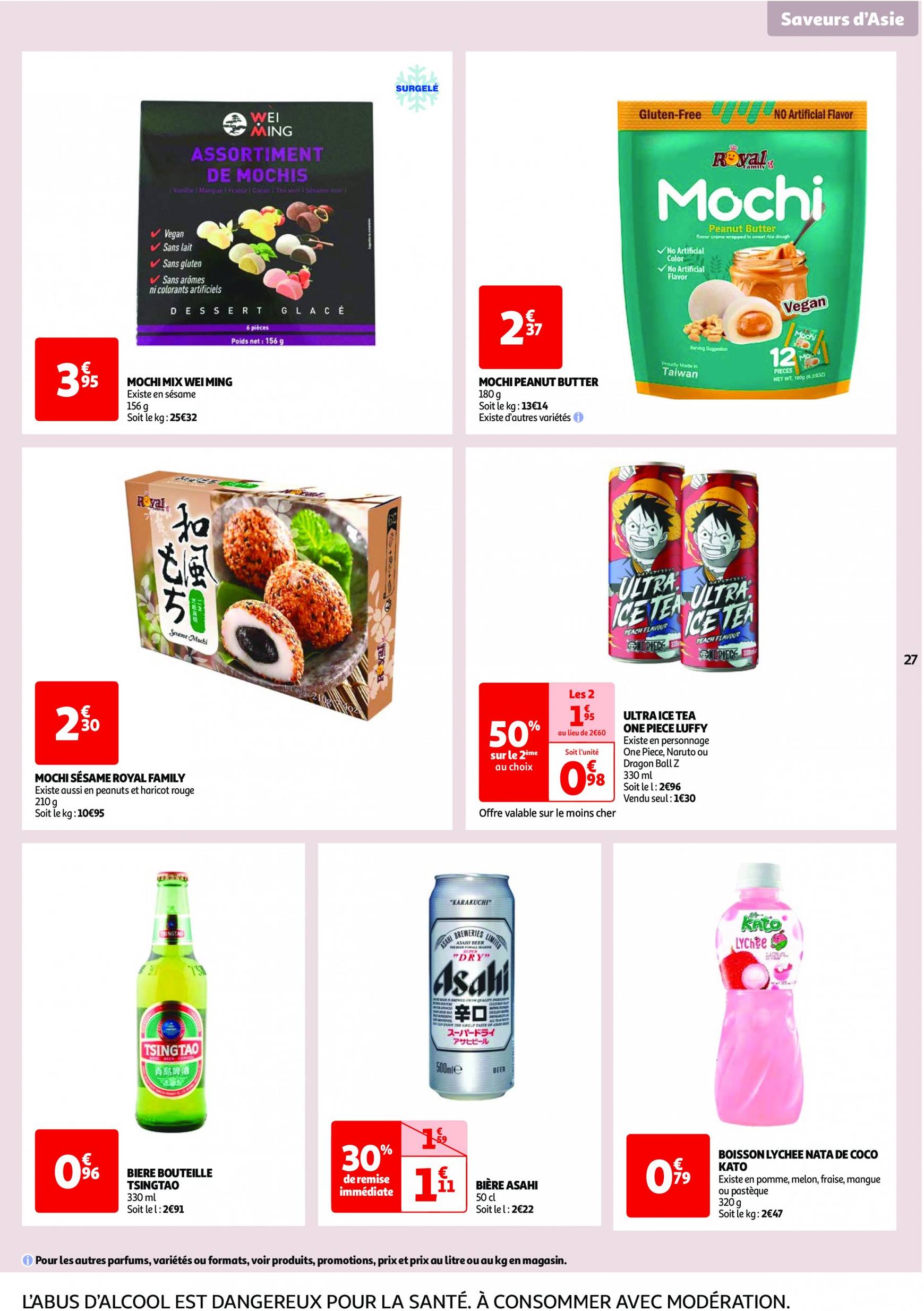 auchan - Catalogue Auchan - Les 100 offres essentielles, ça continue ! valable dès 10.09. - 16.09. - page: 27