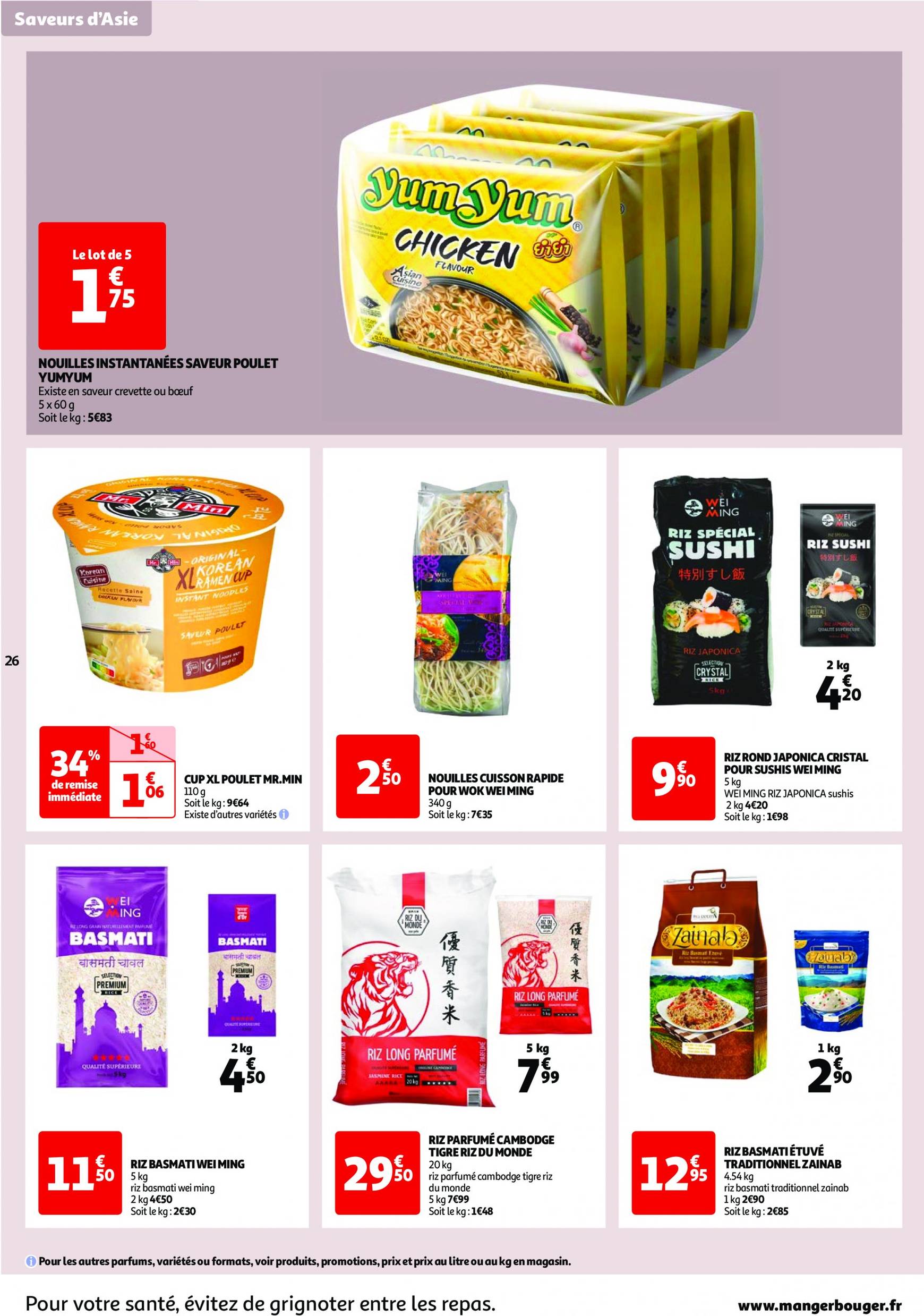 auchan - Catalogue Auchan - Les 100 offres essentielles, ça continue ! valable dès 10.09. - 16.09. - page: 26