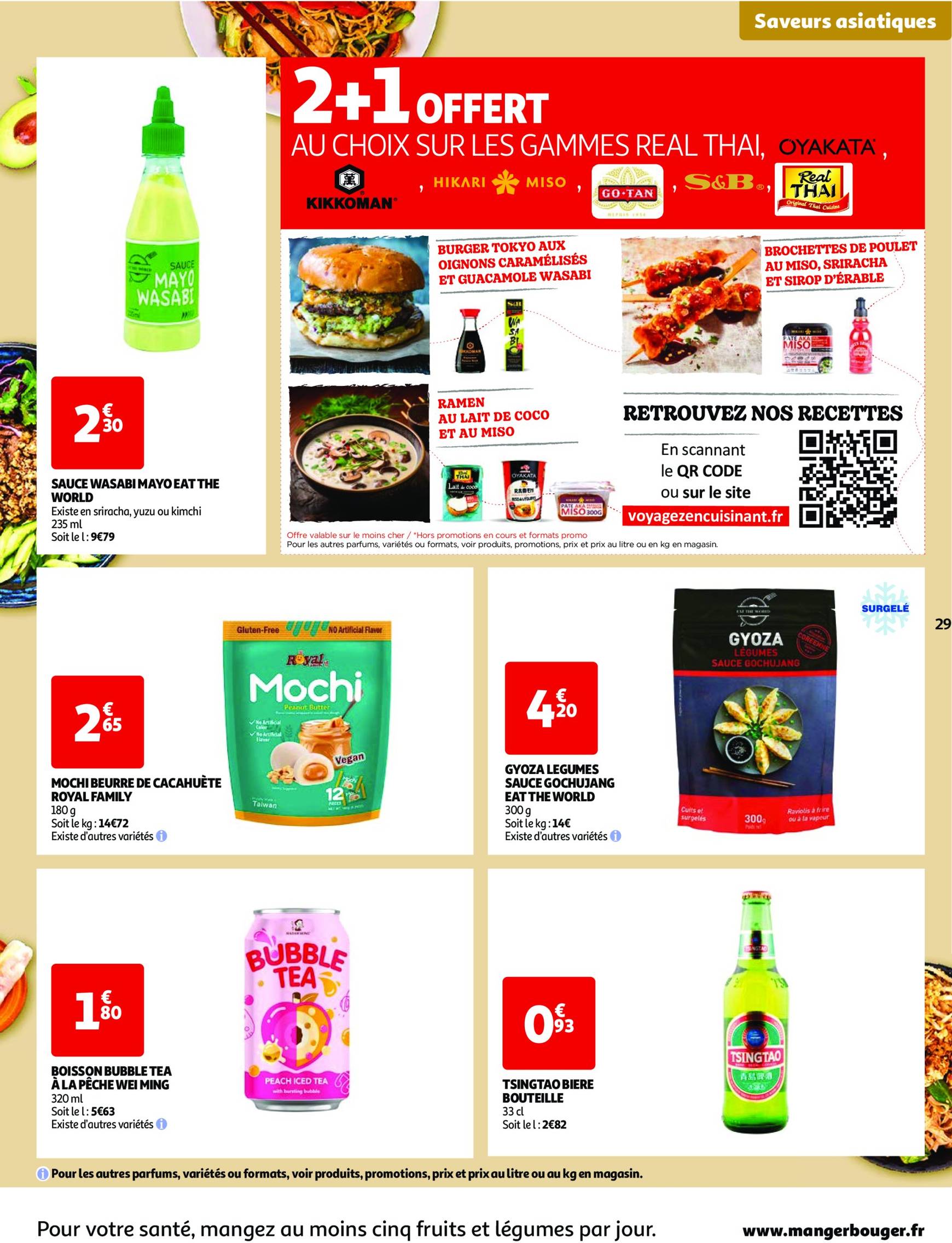 auchan - Catalogue Auchan - Mes 25 jours Auchan, ça continue ! valable dès 05.11. - 11.11. - page: 29