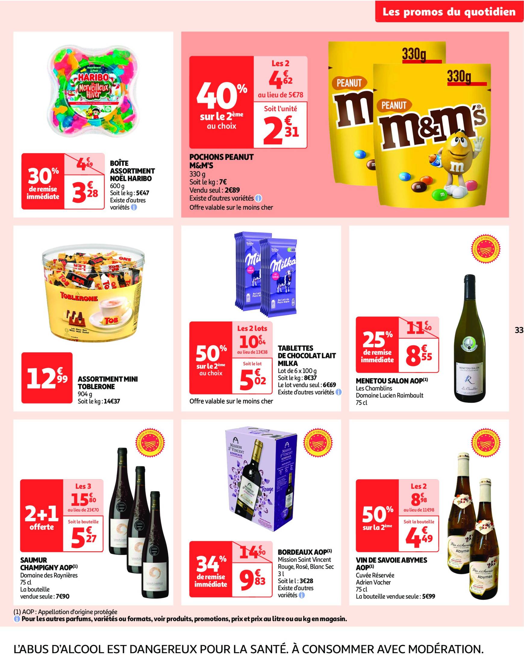 auchan - Catalogue Auchan - 25 offres à prix essentiels valable dès 10/12 - 16/12 - page: 33