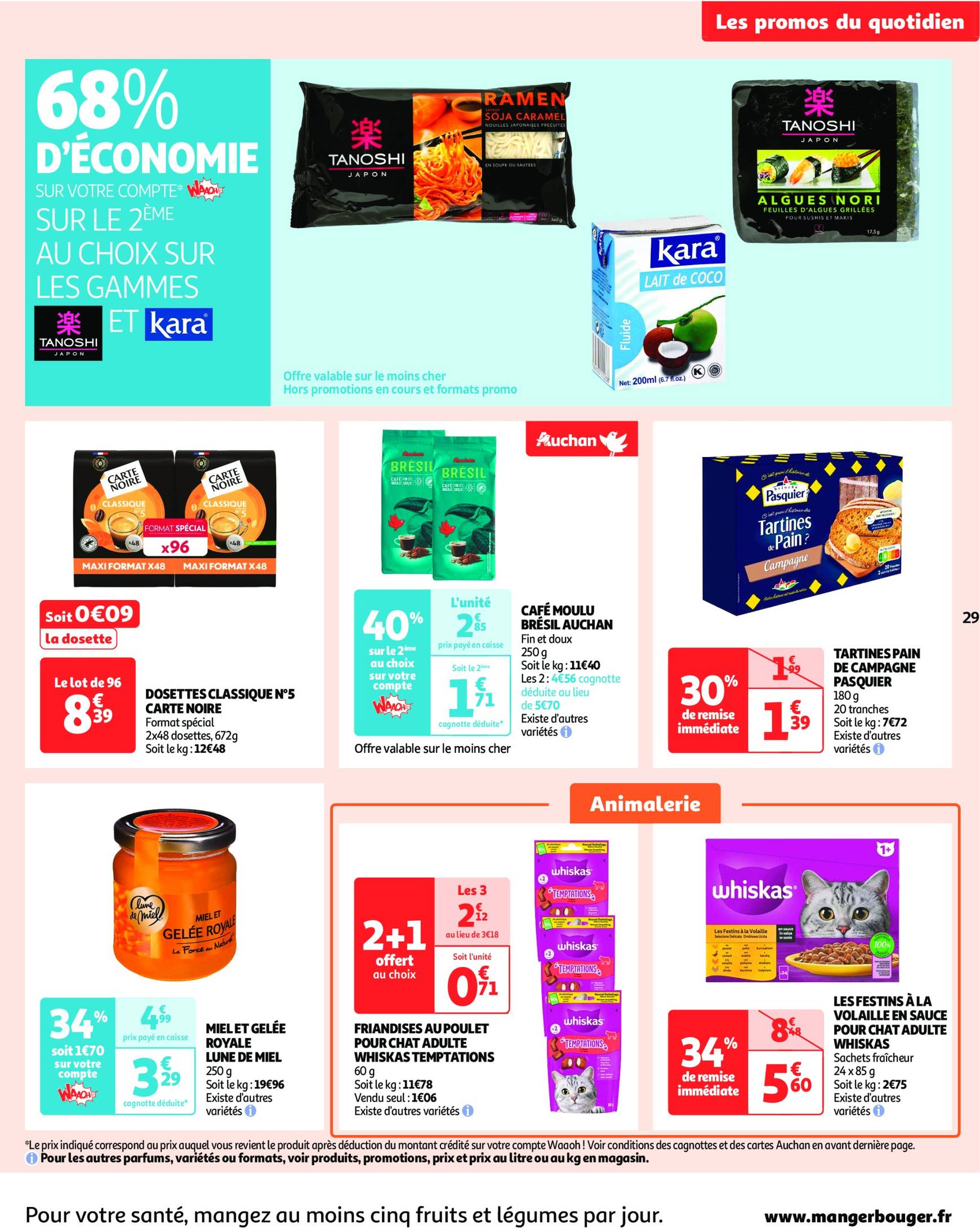 auchan - Catalogue Auchan - 25 offres à prix essentiels valable dès 10/12 - 16/12 - page: 29