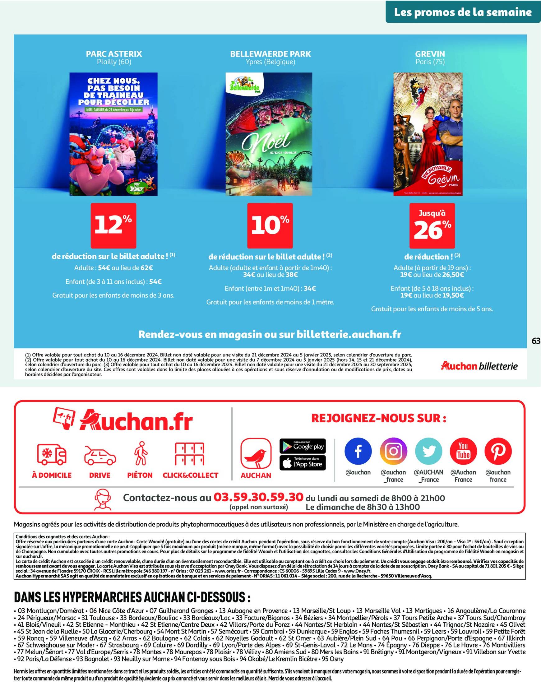 auchan - Catalogue Auchan - 25 offres à prix essentiels valable dès 10/12 - 16/12 - page: 63