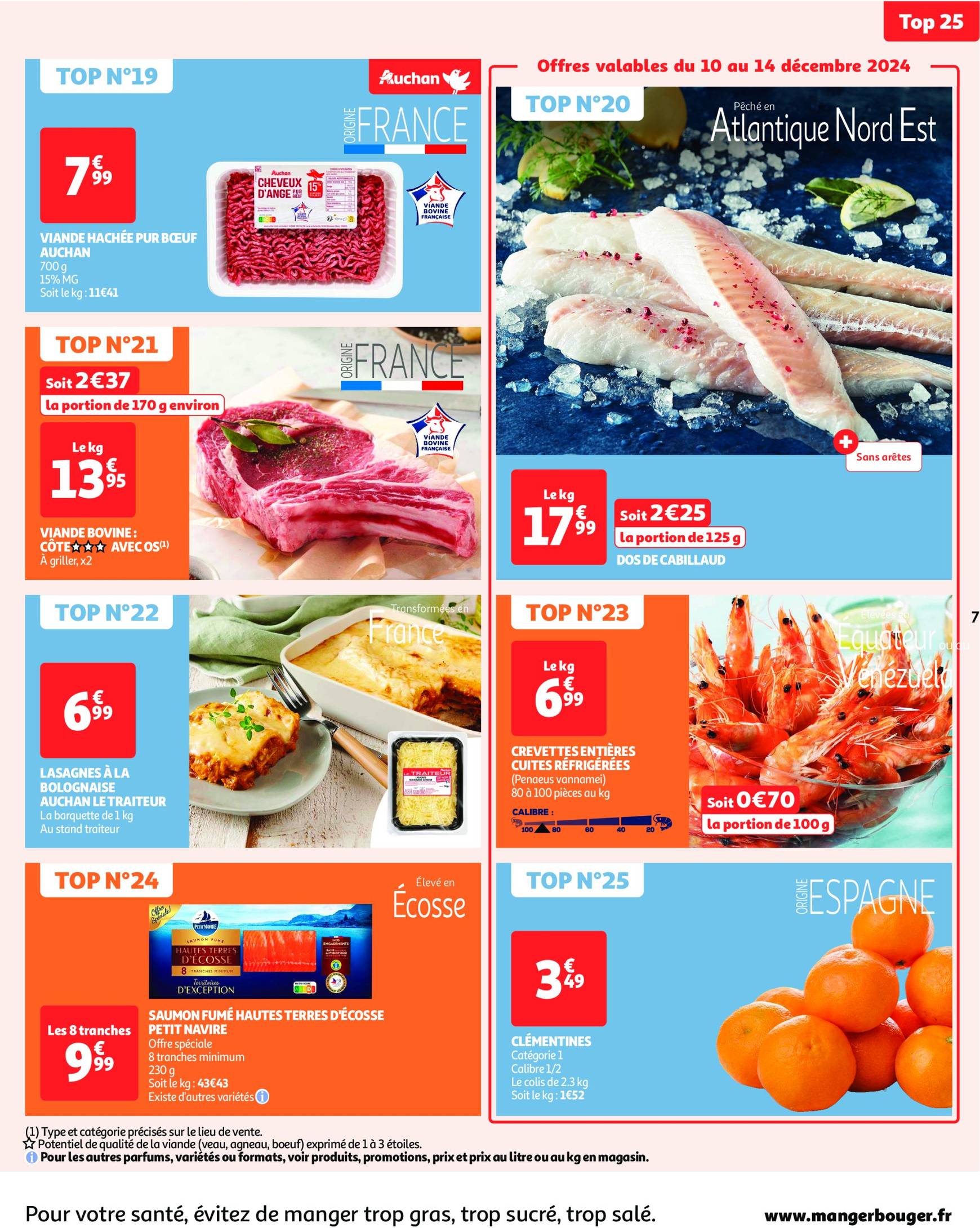 auchan - Catalogue Auchan - 25 offres à prix essentiels valable dès 10/12 - 16/12 - page: 7