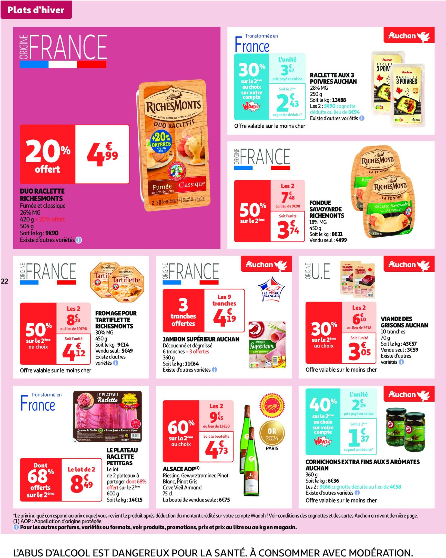 auchan - Catalogue Auchan - 25 offres à prix essentiels valable dès 10/12 - 16/12 - page: 22