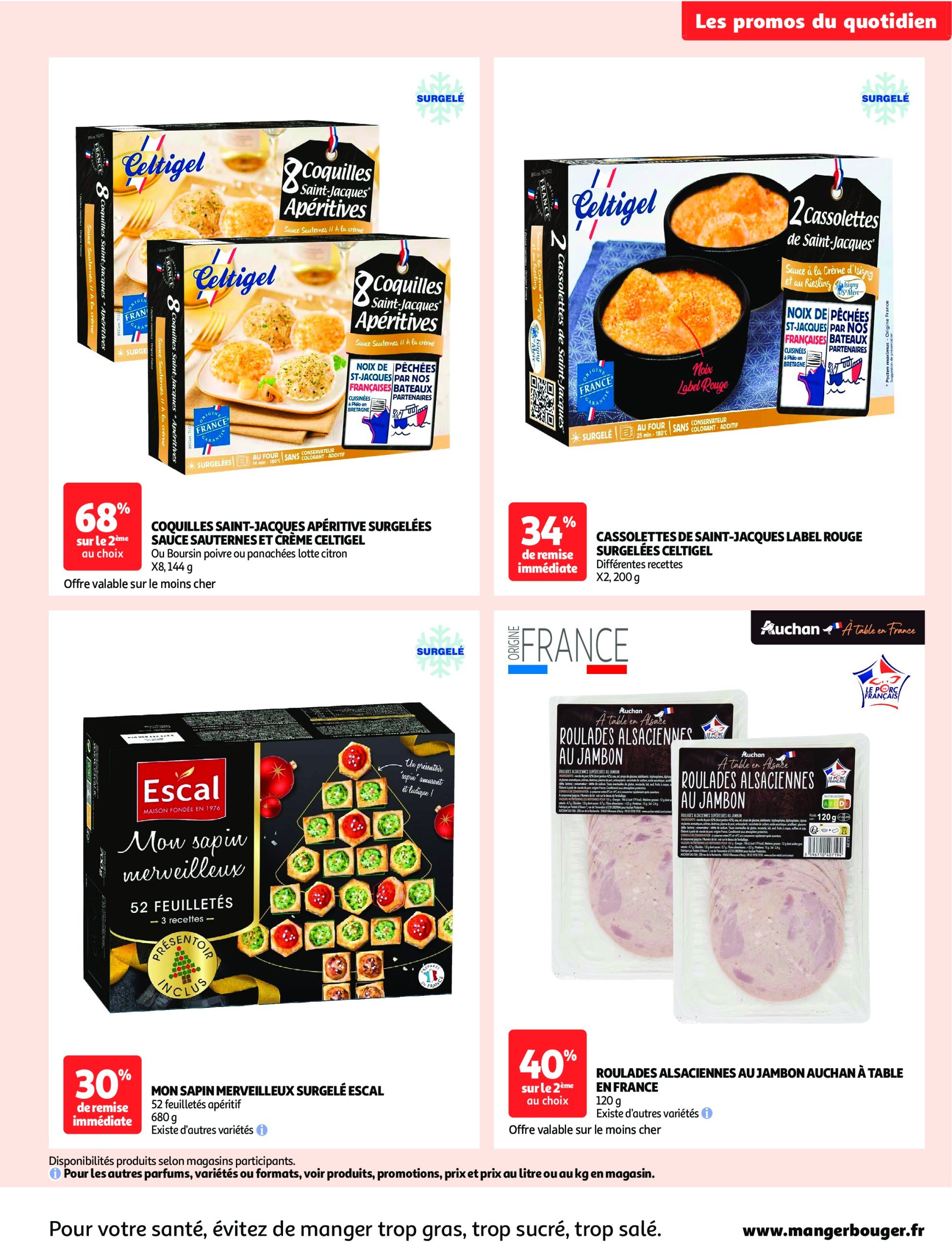 auchan - Catalogue Auchan - Des économies au quotidien valable dès 17/12 - 31/12 - page: 7