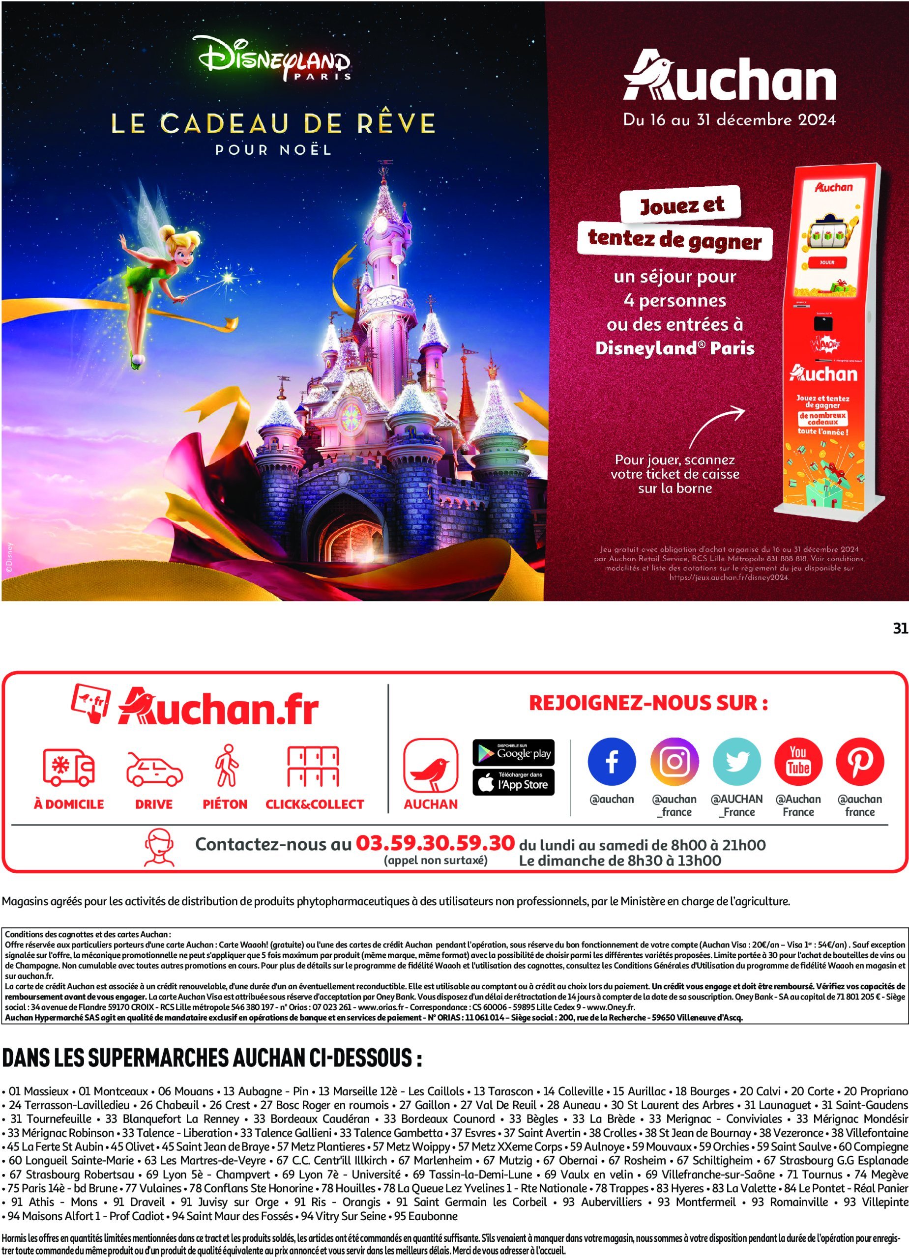 auchan - Catalogue Auchan supermarché - Fêtons Noël dans votre super valable dès 17/12 - 24/12 - page: 31