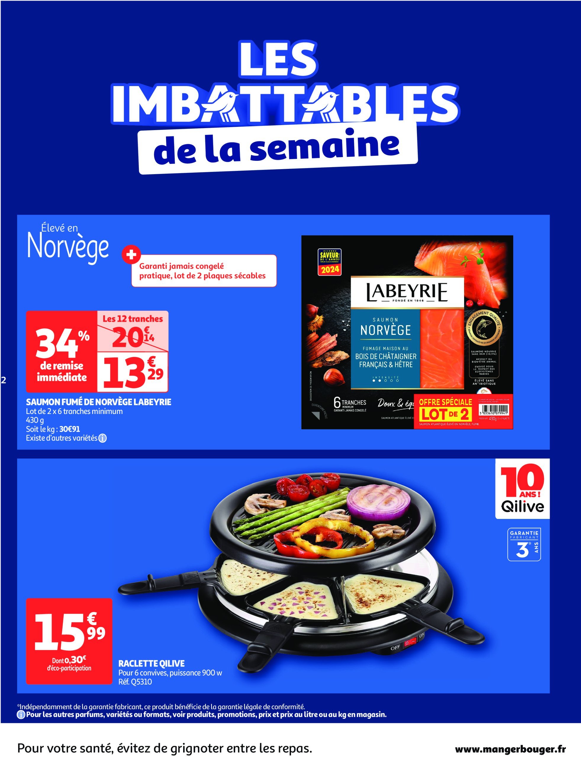 auchan - Catalogue Auchan supermarché - Fêtons Noël dans votre super valable dès 17/12 - 24/12 - page: 2