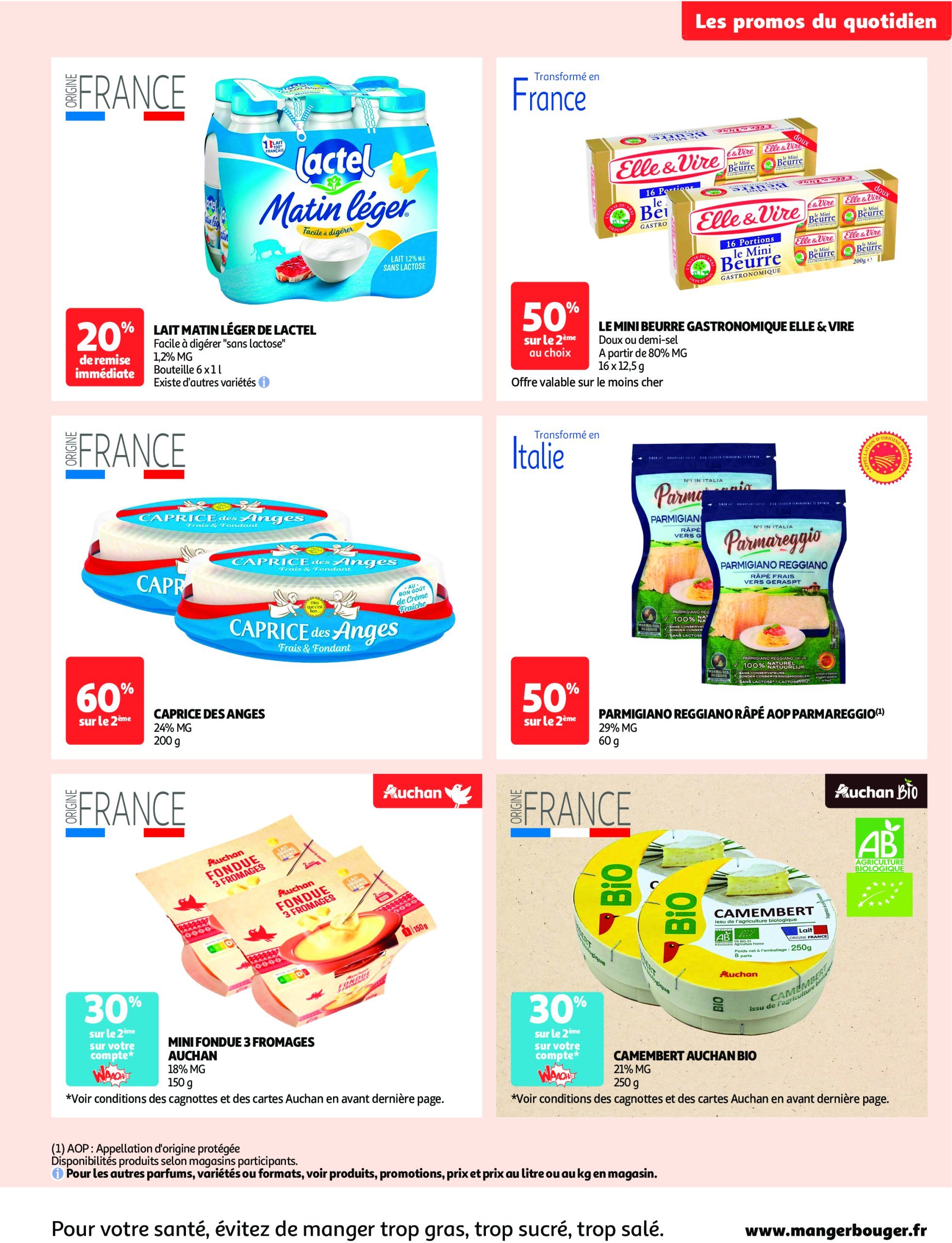 auchan - Catalogue Auchan supermarché - Des économies au quotidien dans votre super valable dès 17/12 - 31/12 - page: 3