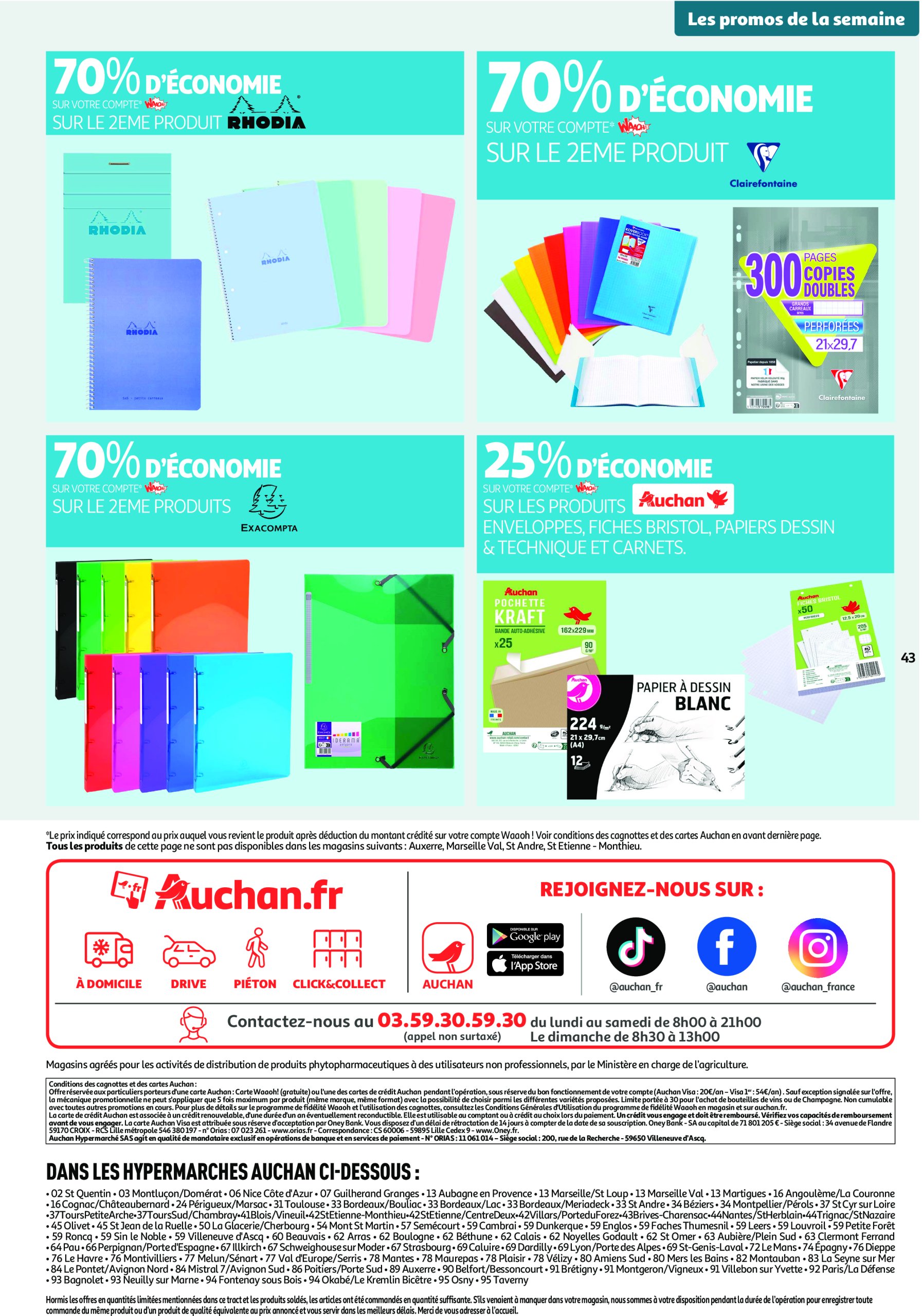 auchan - Catalogue Auchan - Spécial XXL valable dès 02/01 - 12/01 - page: 43